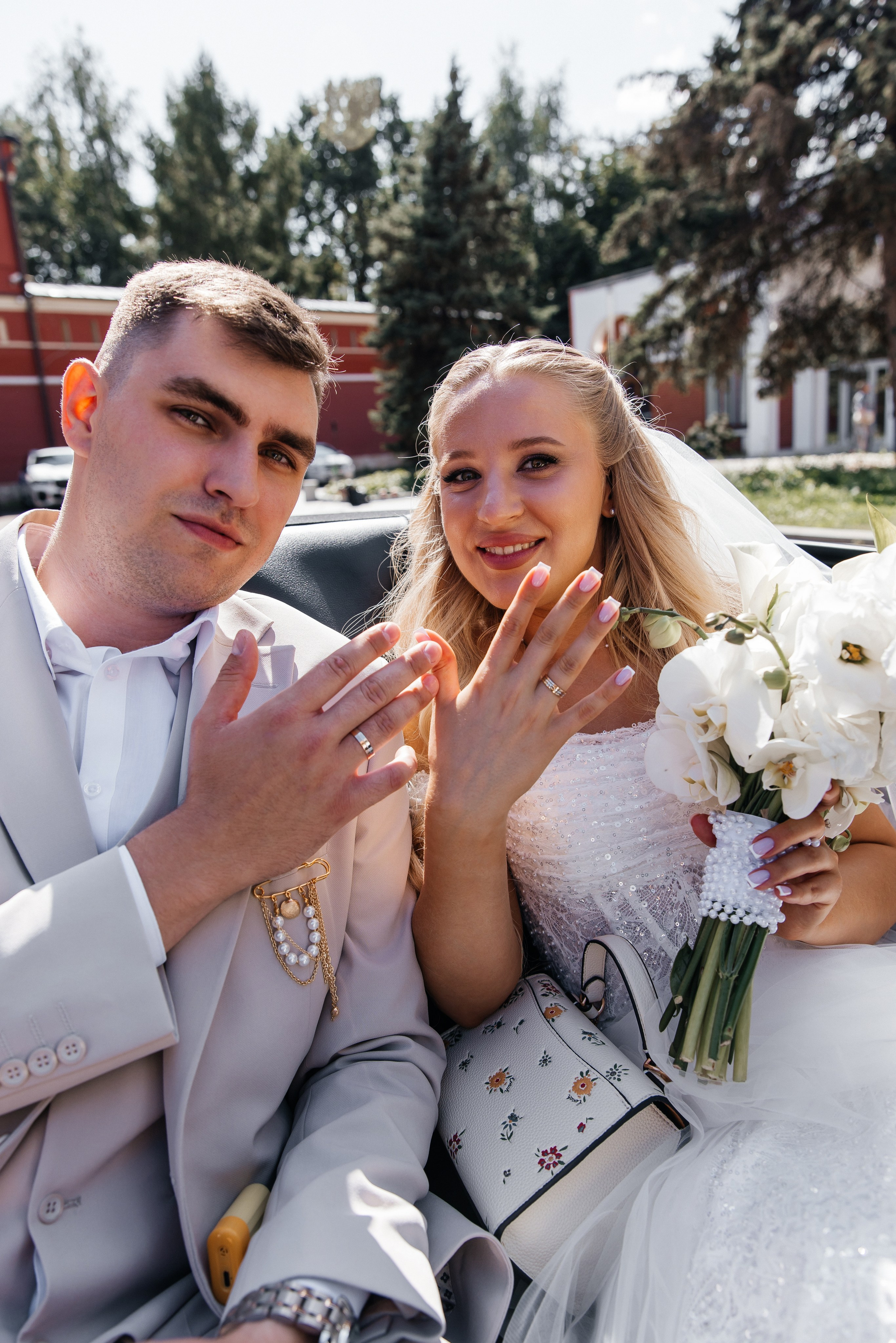 Владислав и Софья. Фотограф Москва Шептаев Артём