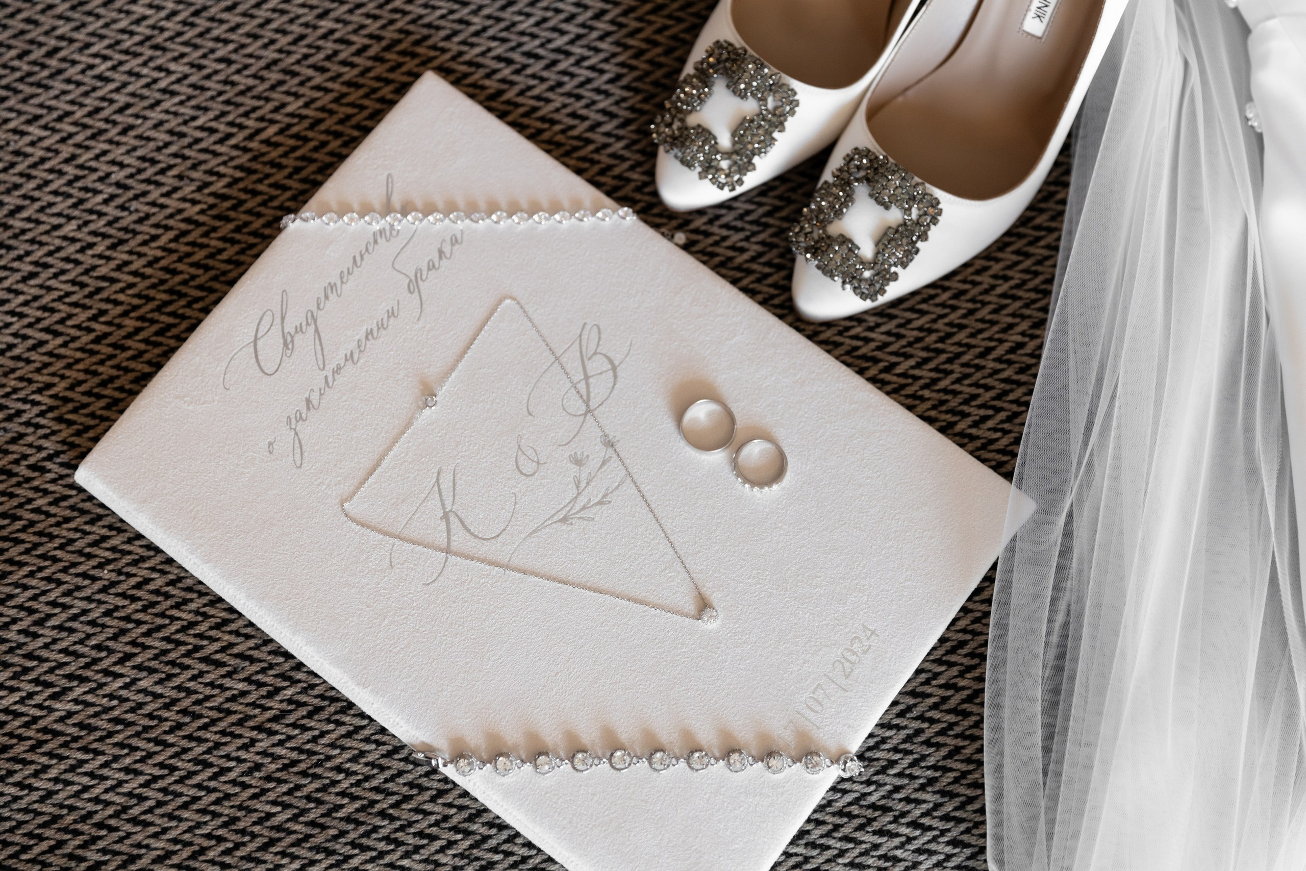 Кирилл и Виктория. Свадебный фотограф Москва