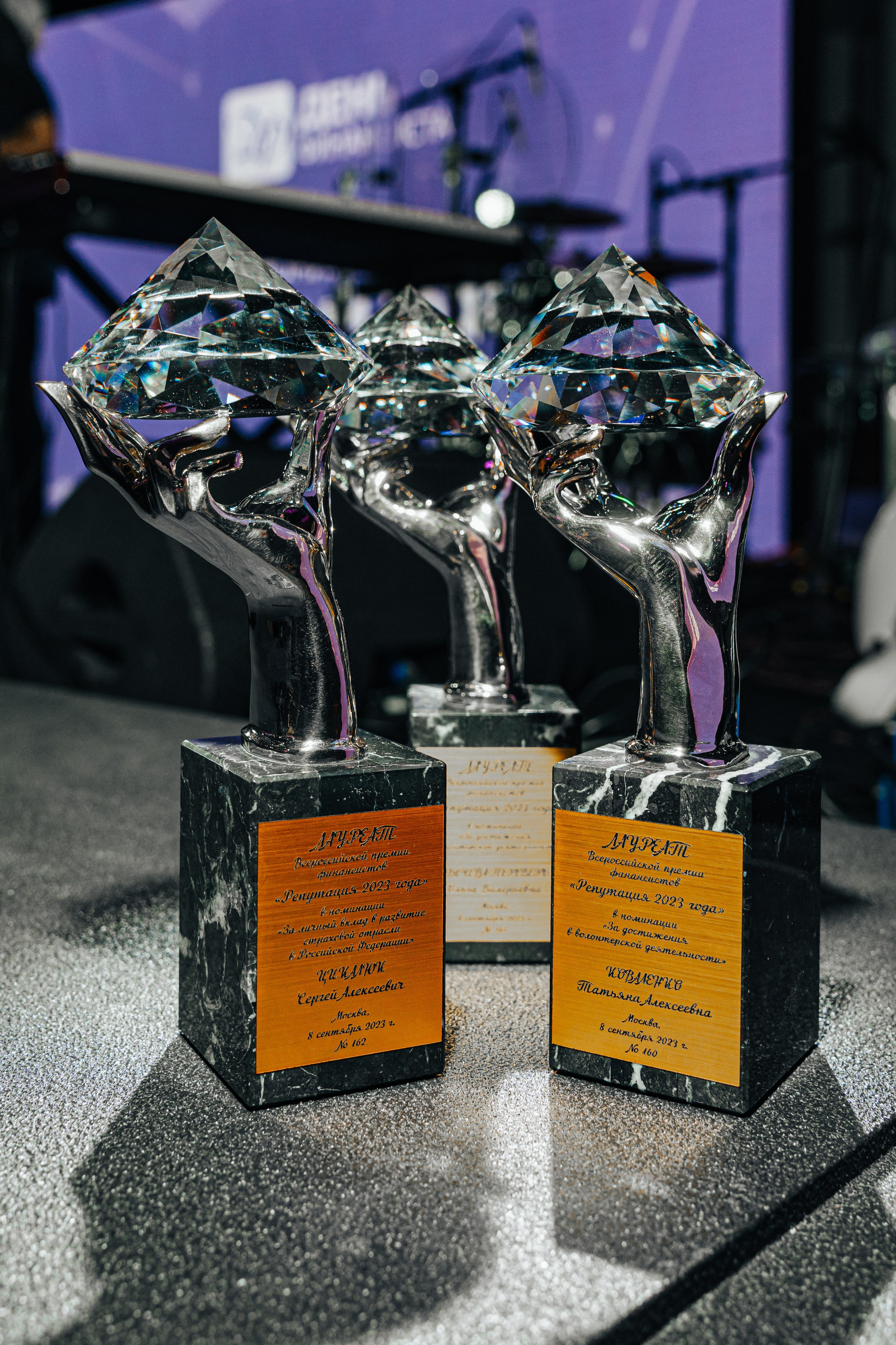 Фото и видеосъемка конференций. Пакетное предложение