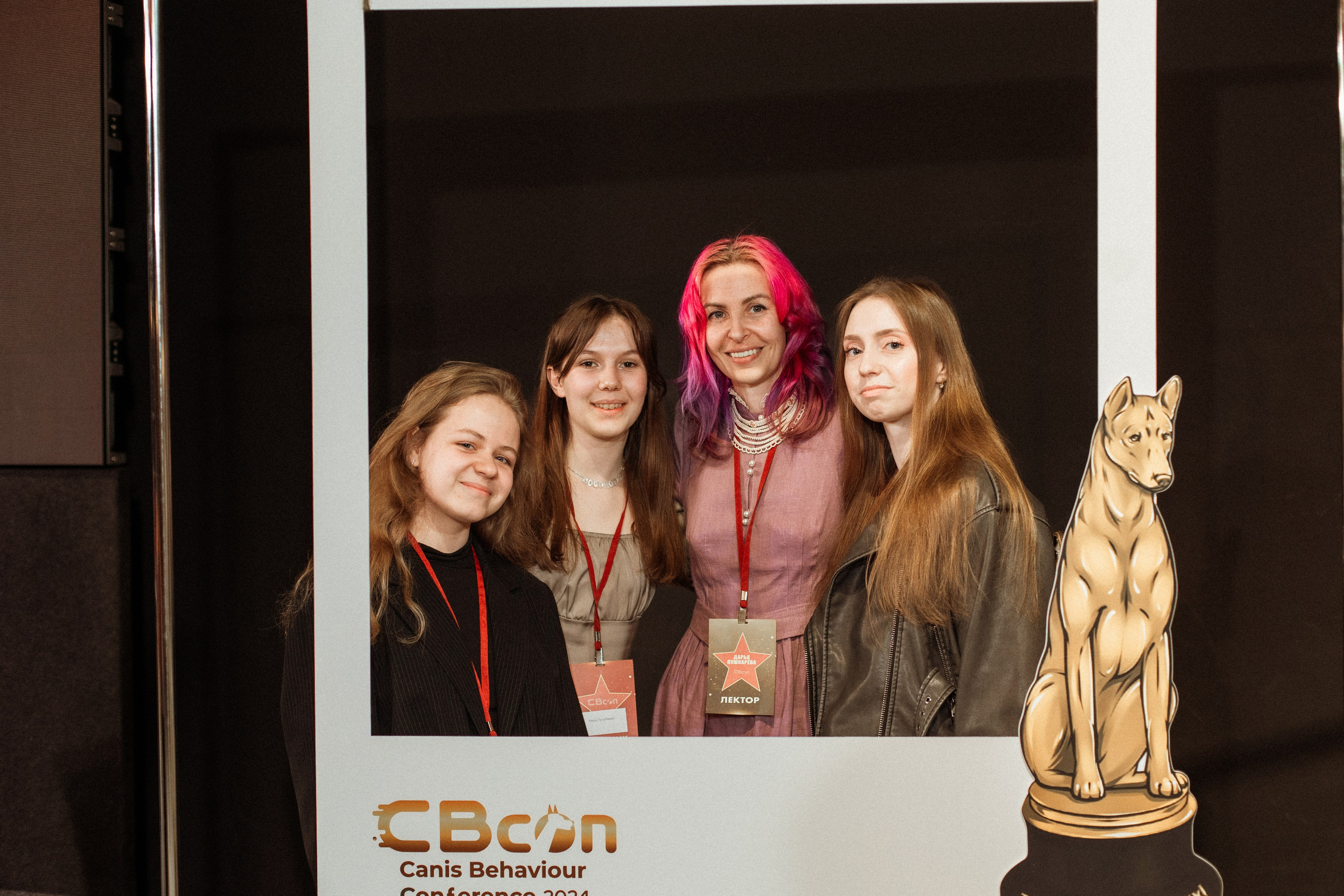 CBcon. Фотограф анималист в Москве Майорова Евгения