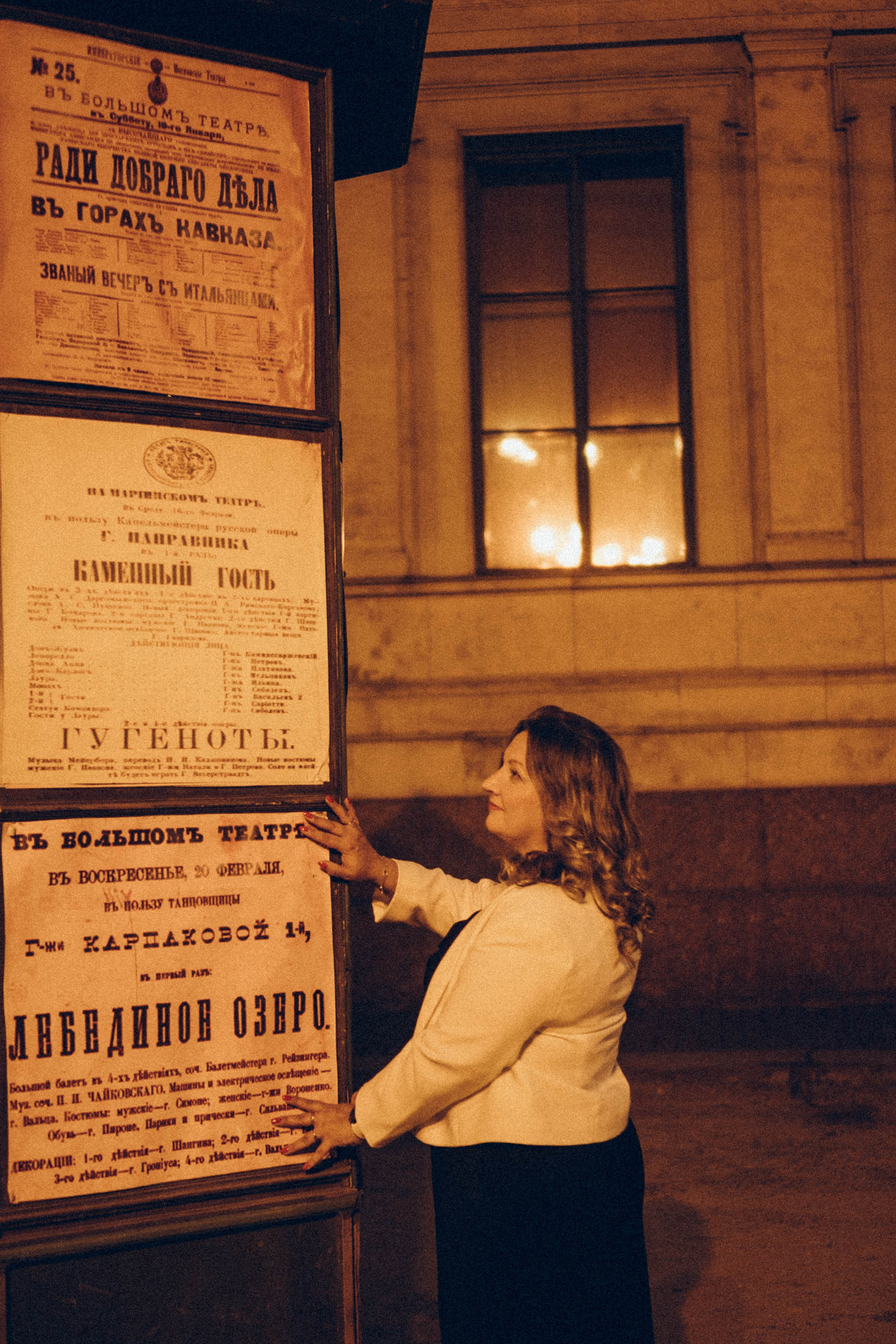 Закатная серия. Профессиональный фотограф, Санкт-Петербург — Виктория Богомолова
