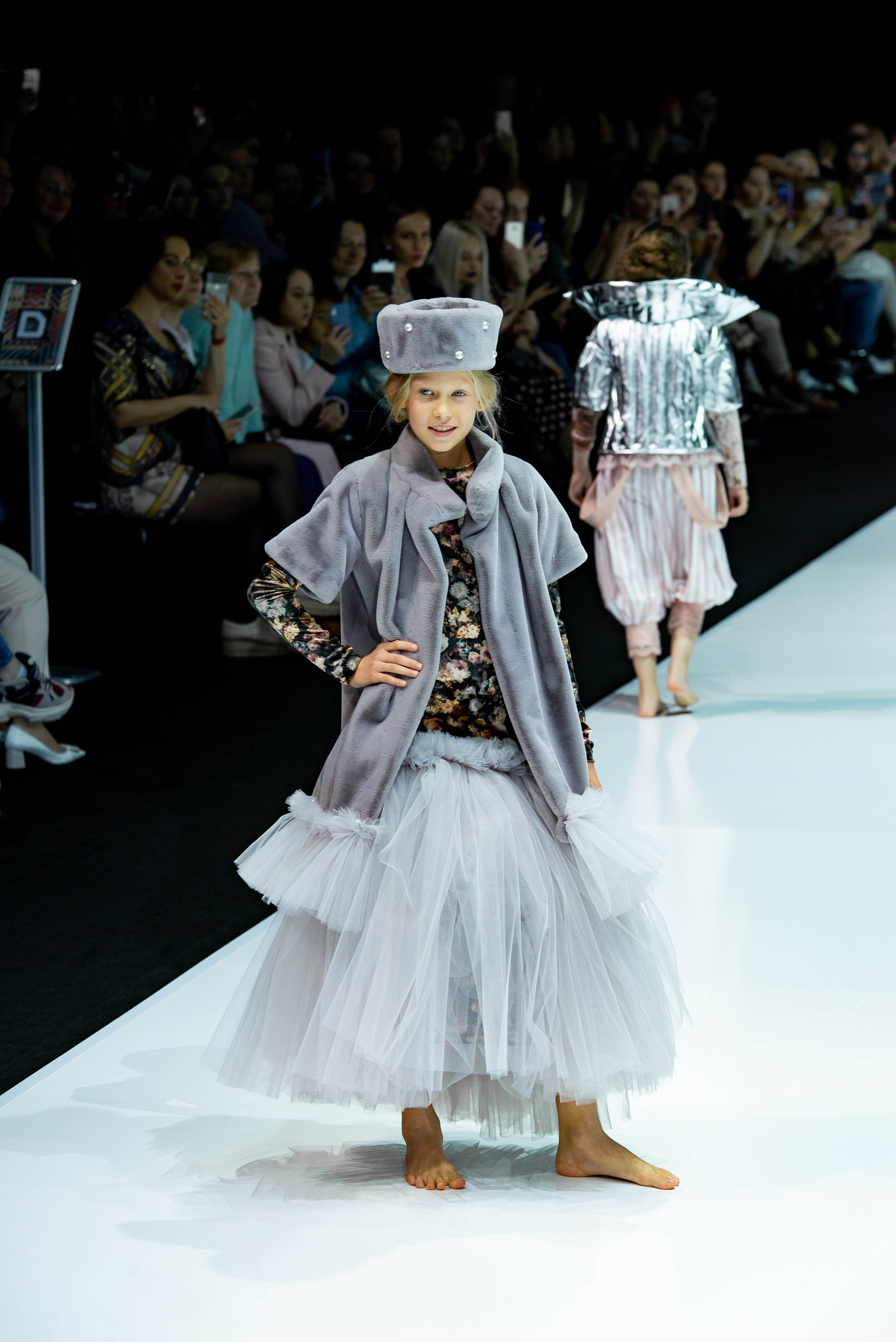 Надежда Шибина MFW. Главная