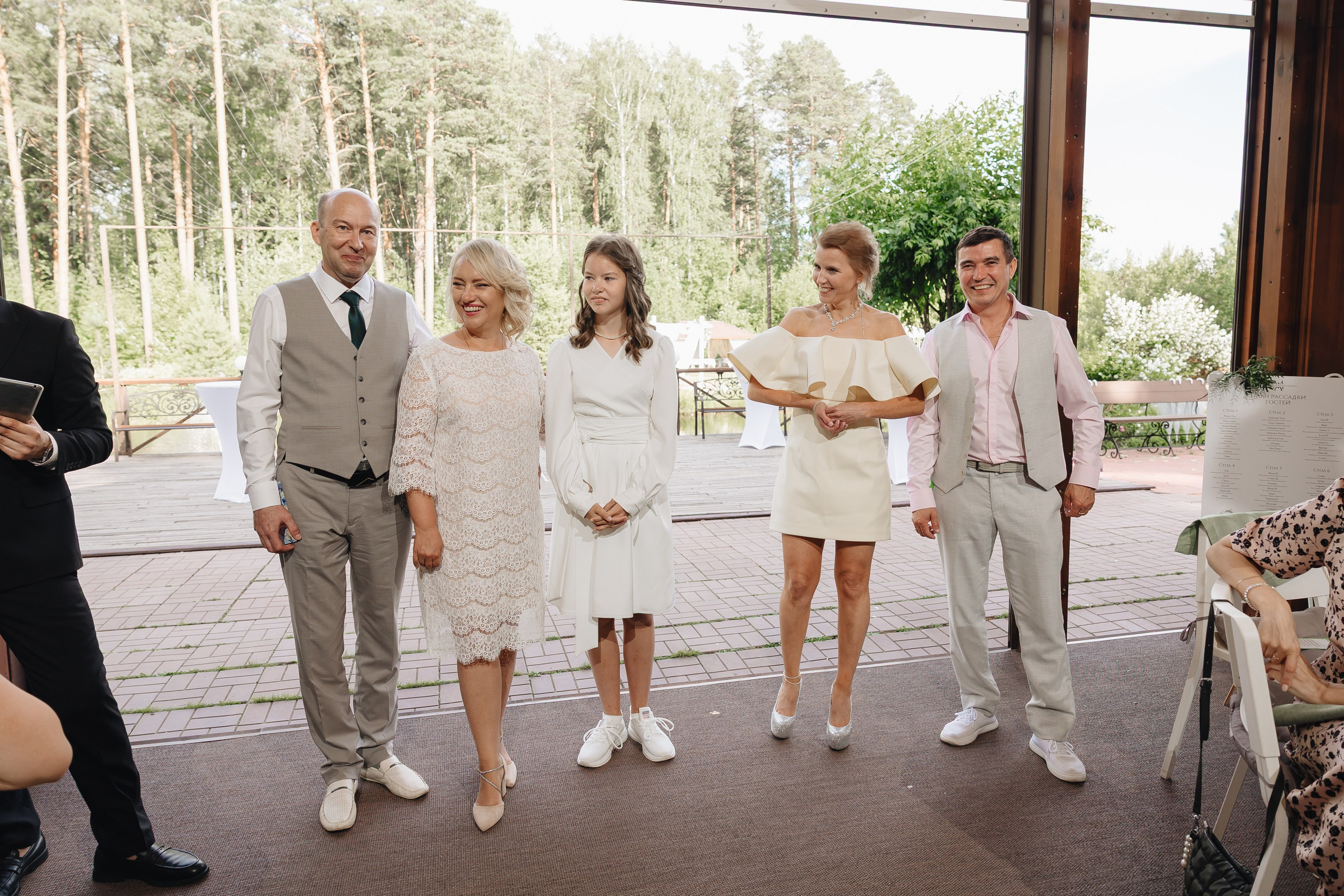 М&А. Фотограф Полещук Денис. Екатеринбург