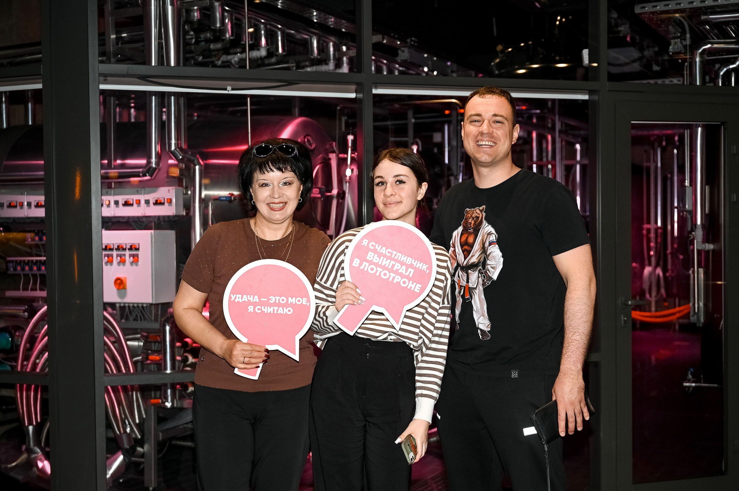 Квиз, Плиз! Брянск. Ресторан «ПЕНА». Свадебный, семейный и репортажный фотограф. Брянск. Эльвира Голенкова