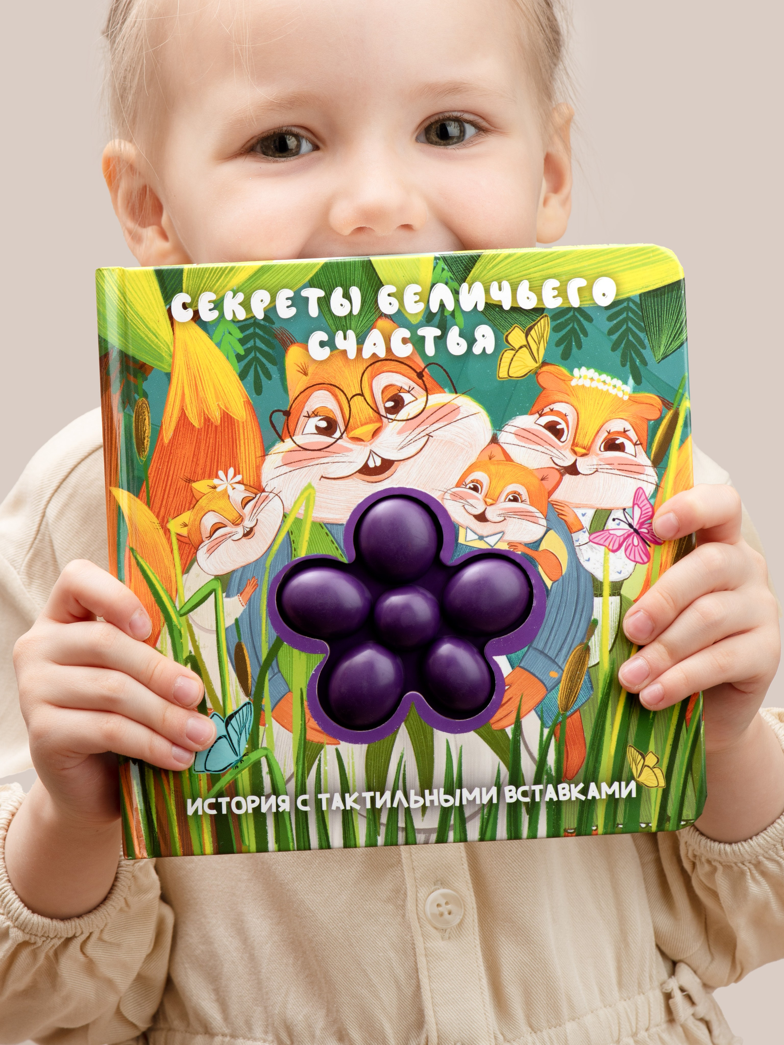 Съемка канцелярии. Александра Чекалина Предметный фотограф Барнаул