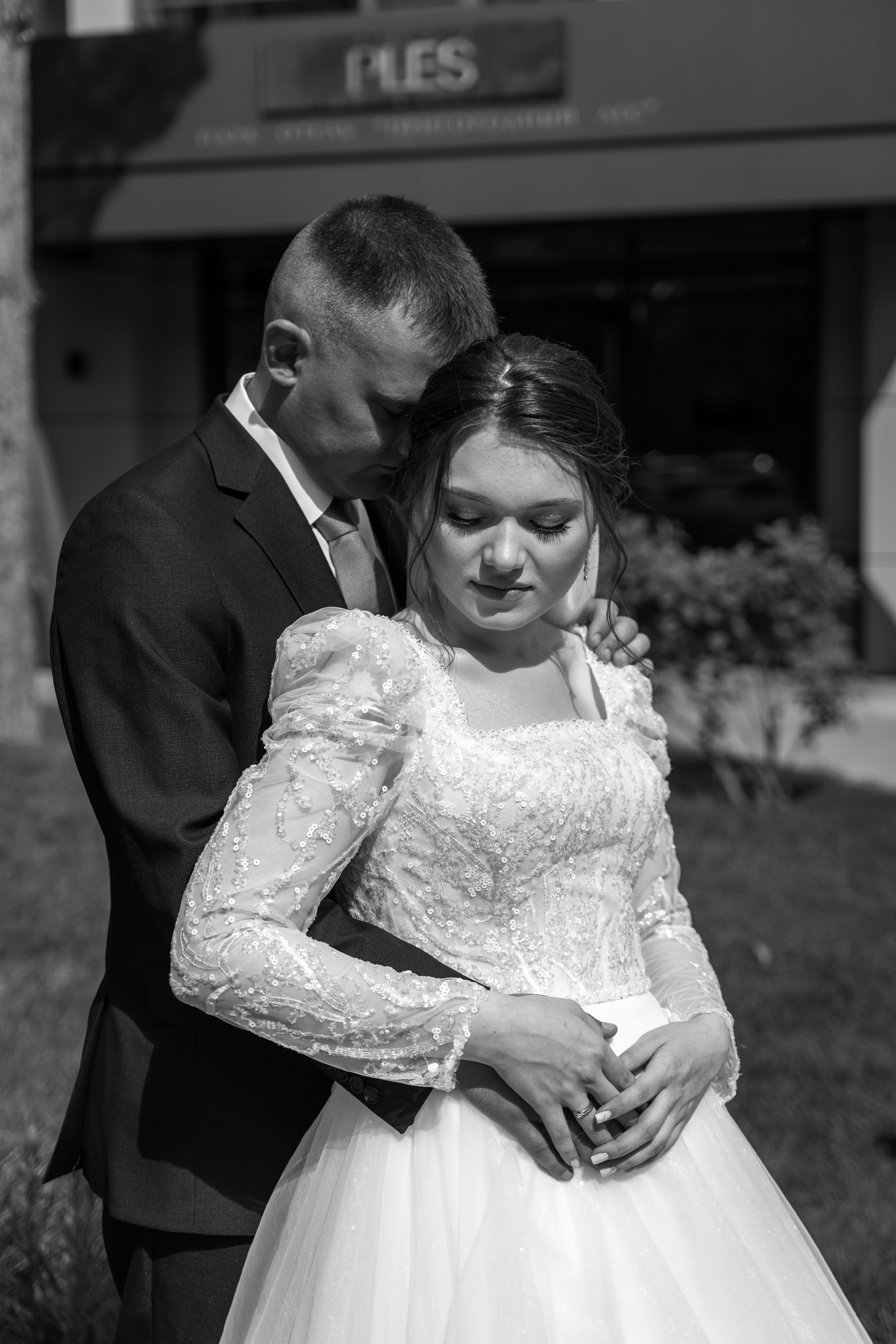 Саша и Таня. Фотограф Александр Решня