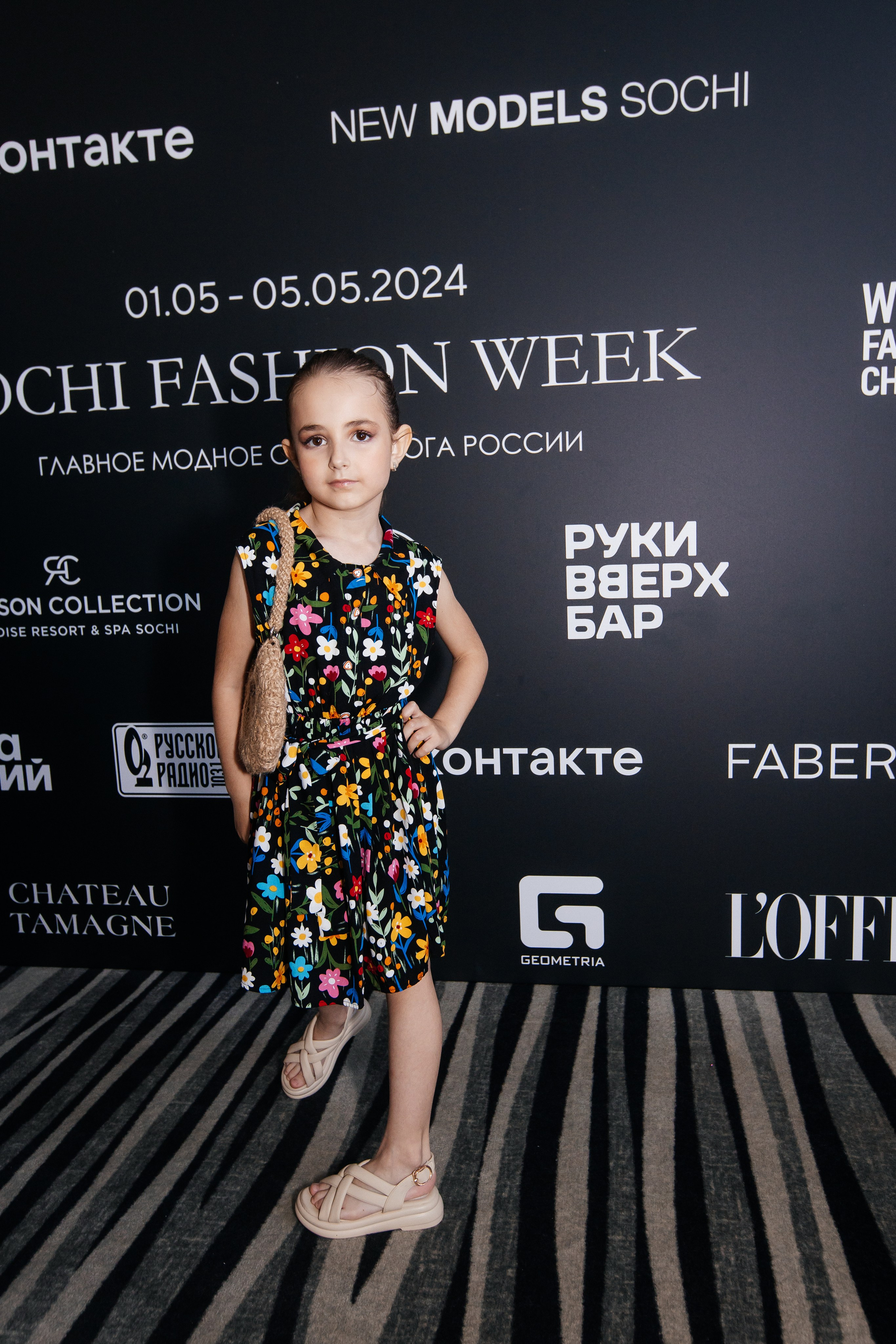 Sochi Fashion Week 2024. Efimova Model Agency