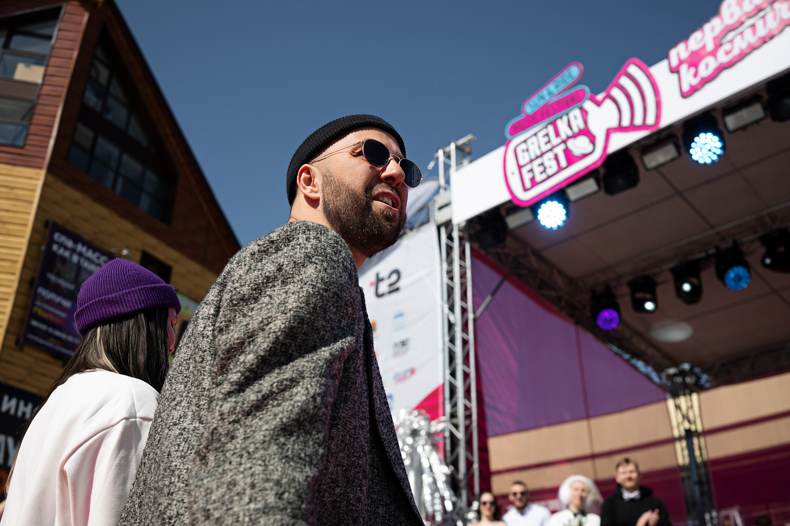 Грелка фест 2025