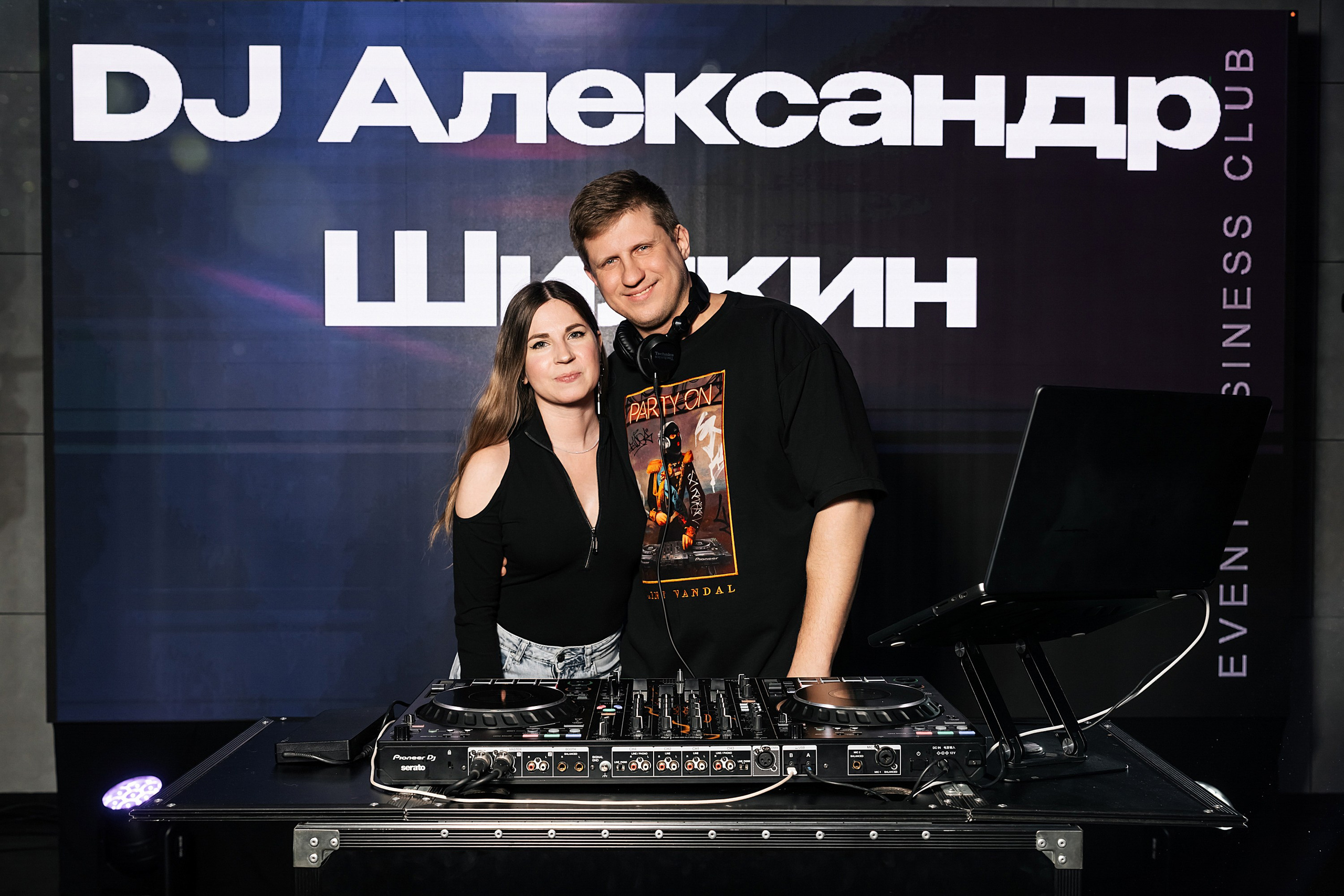 Репортажный фотограф Новосибирск