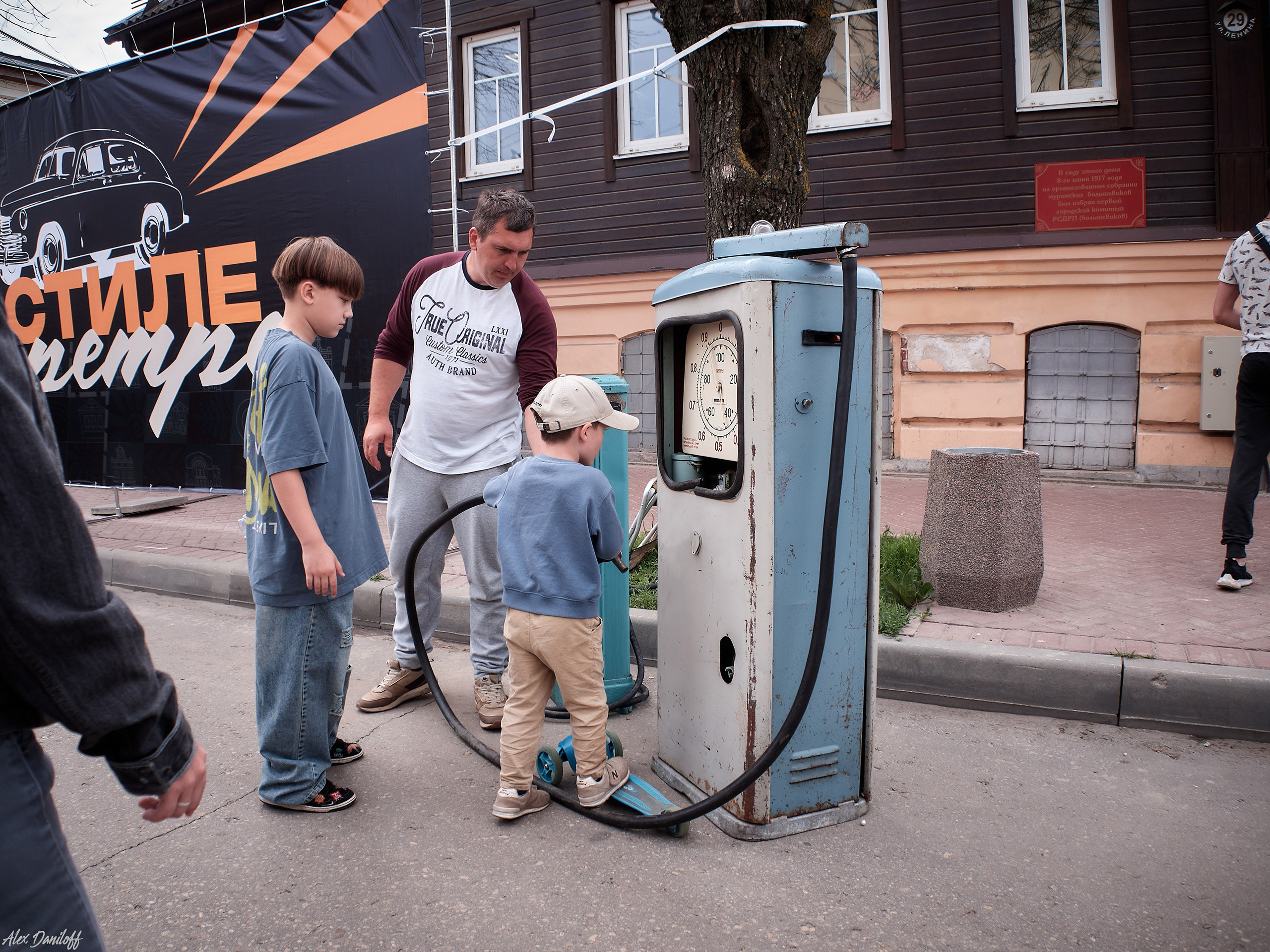 День семьи, любви и верности 2025. Муром-Инфо. Новости культуры, образования, спорта в городе Муром