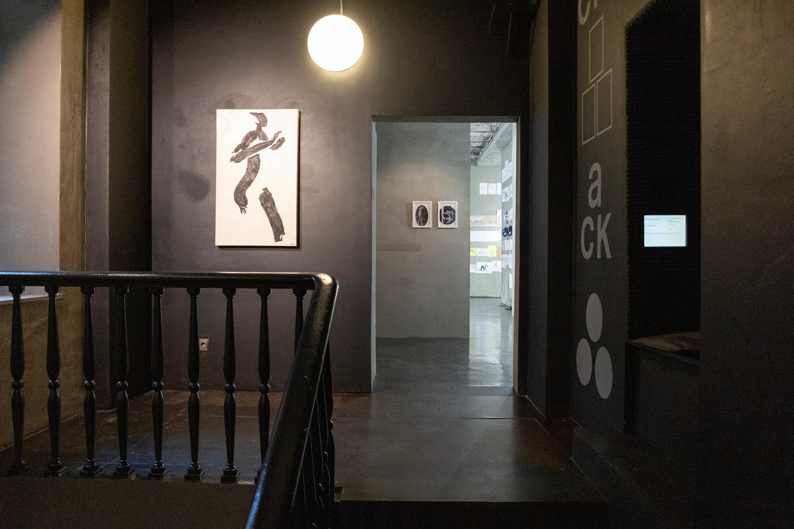 Галерея Граунд Солянка. Юлия Петренко