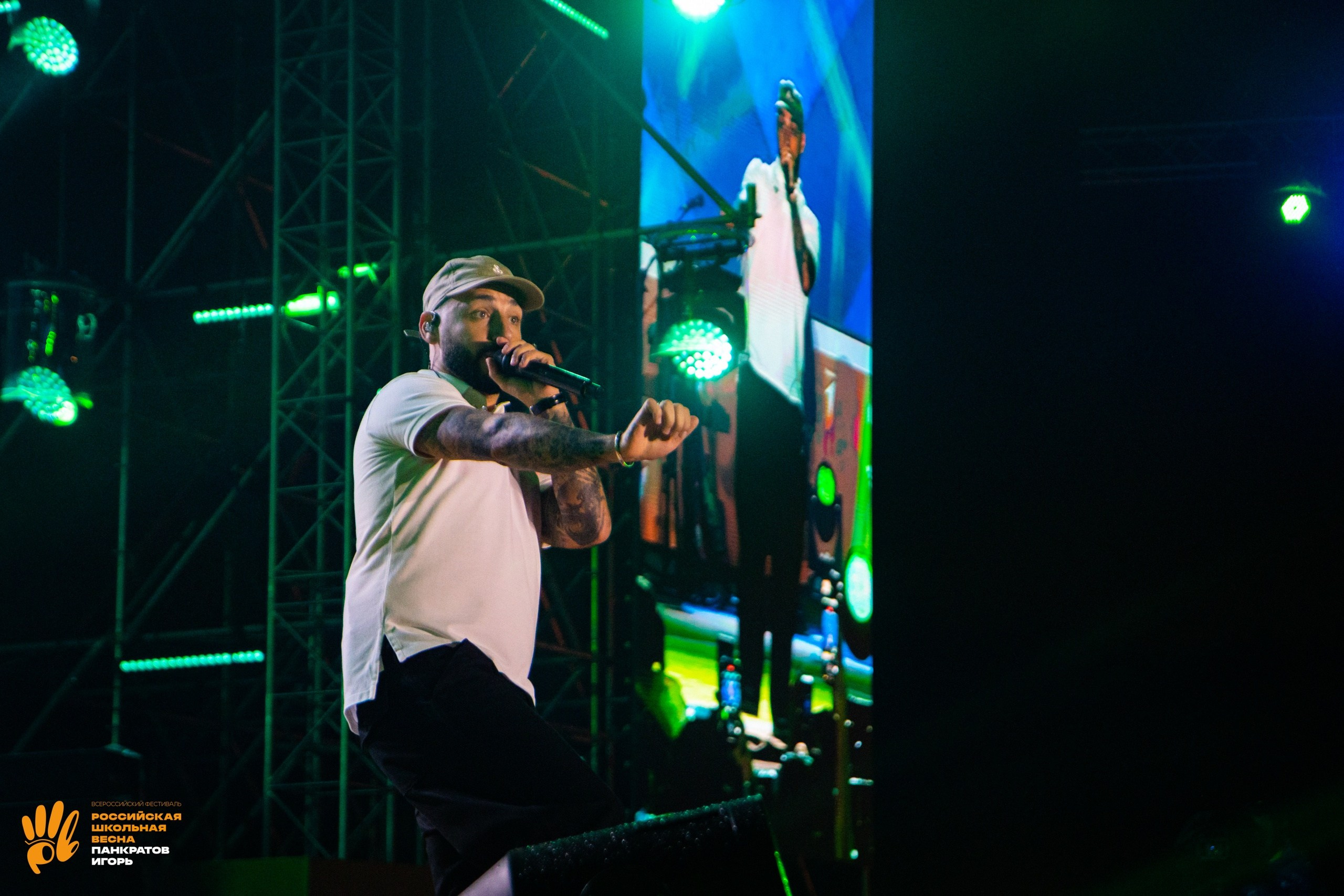 Концерт L'One | 01.06.23. Игорь Панкратов | Фотограф Ставрополь