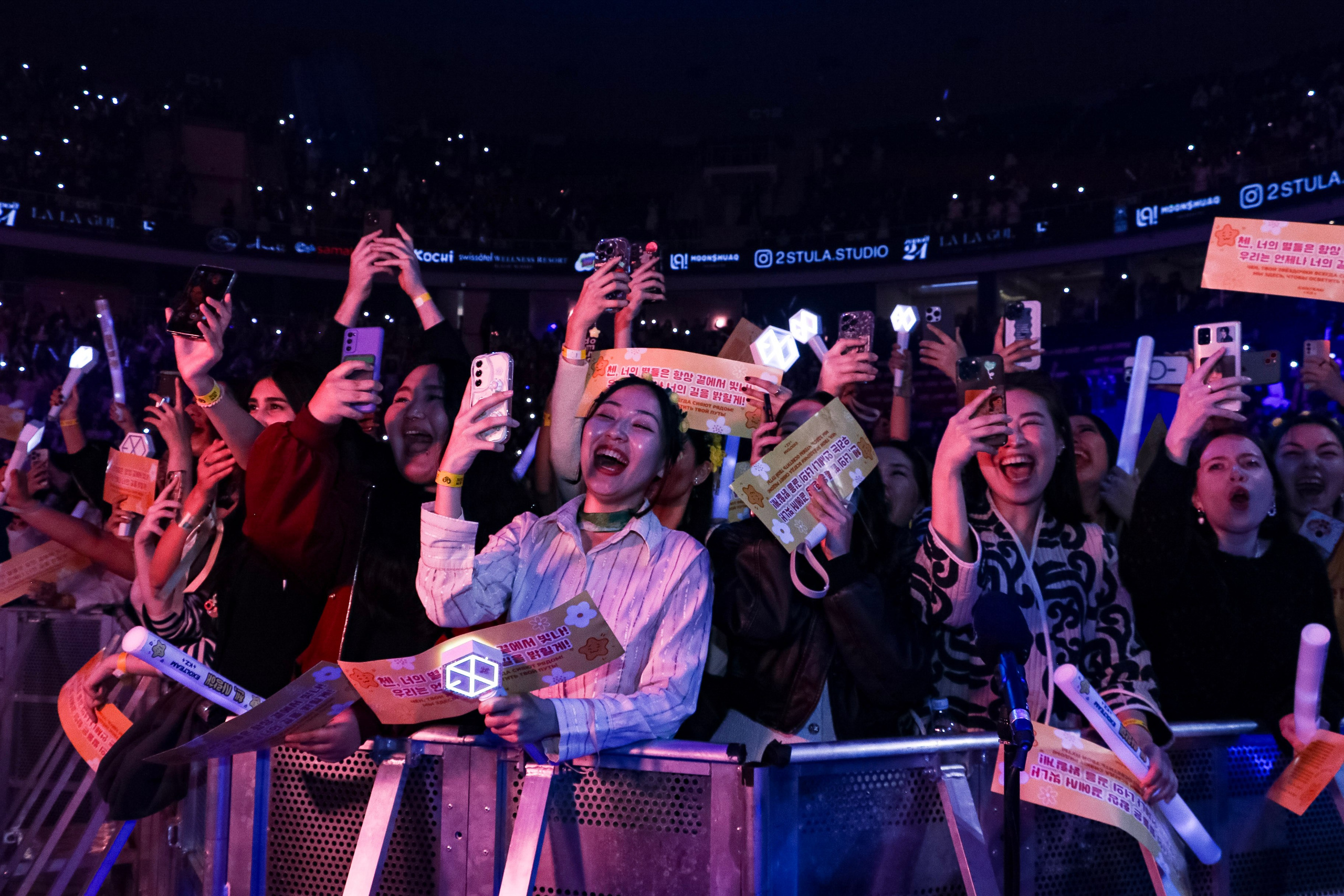 Jazi orchestra | Chen