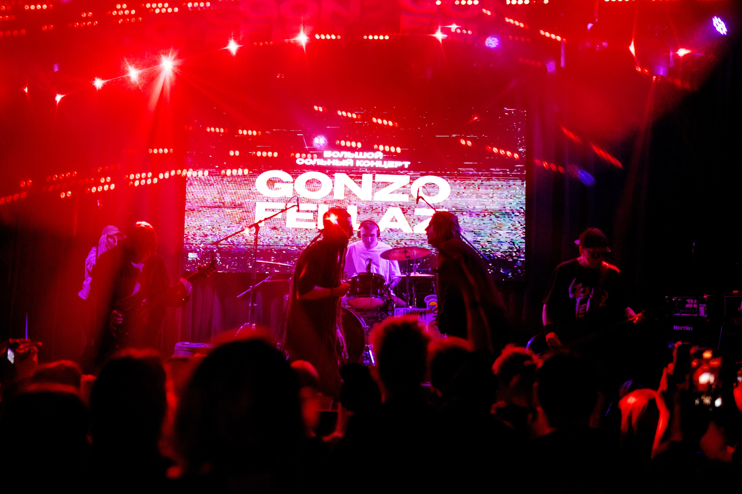 GONZO FELLAZ. Фотограф Елена Богачева (lenalena_na_na_na)