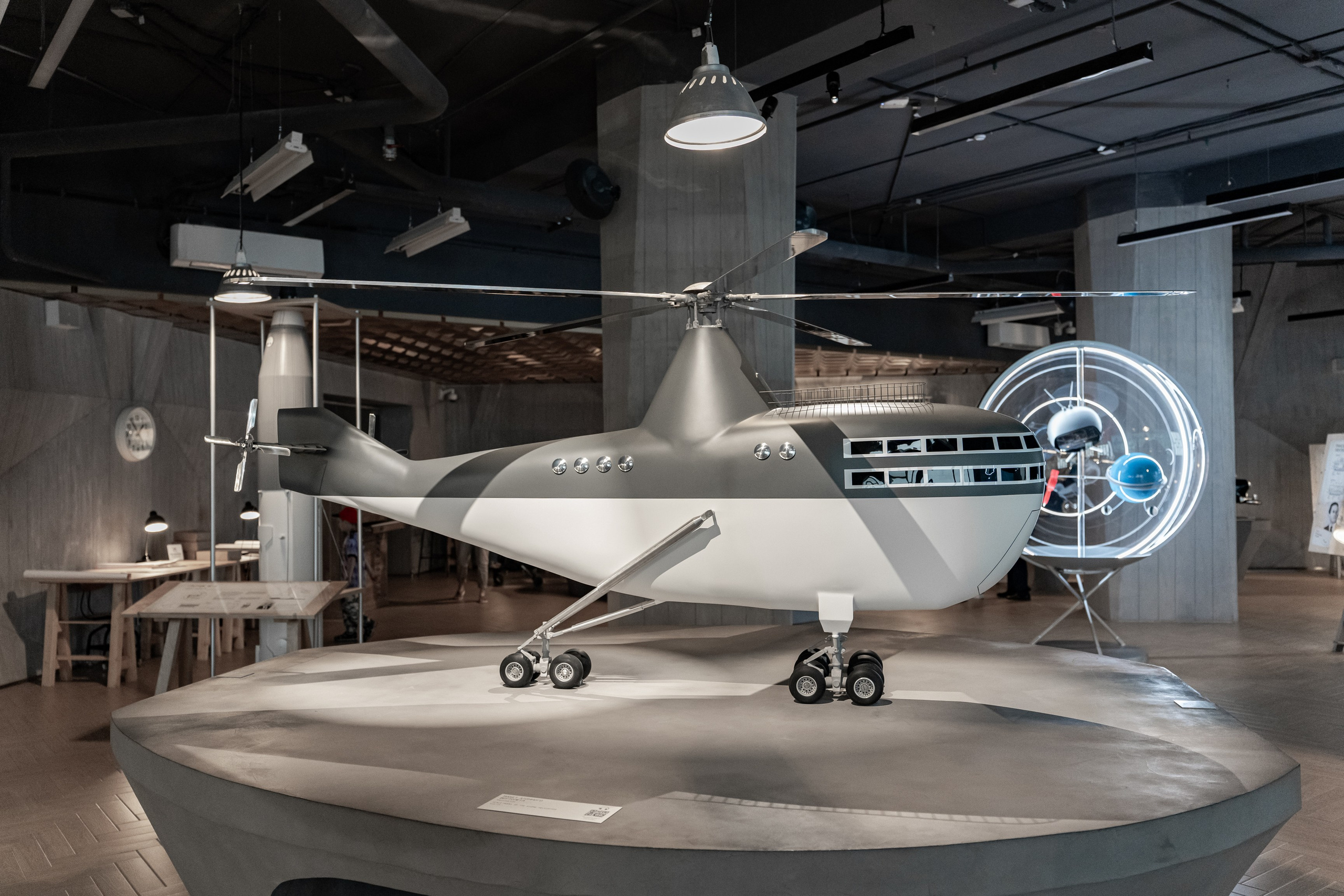 РОСАТОМ Conference. Фотограф Дмитрий Алехин. Репортажная съемка мероприятий в Москве