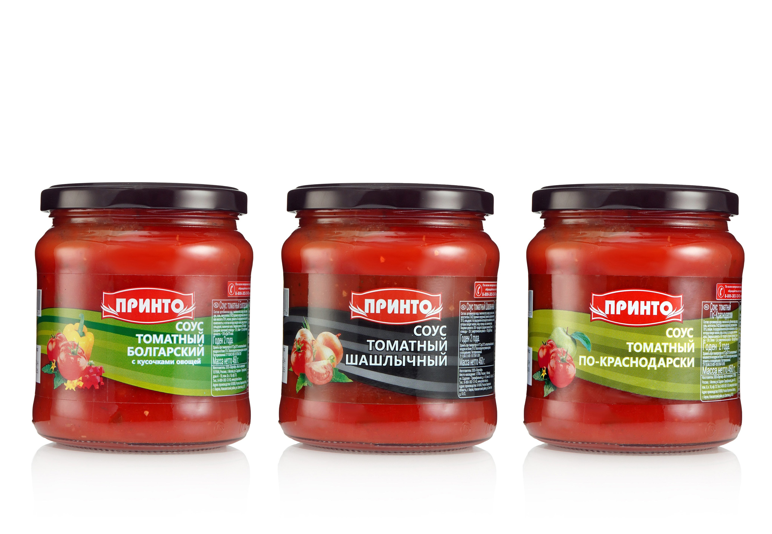 ПРИНТО Завод соусов, джемов, приправ. Предметный фотограф Киров. Съемка для маркетплейсов