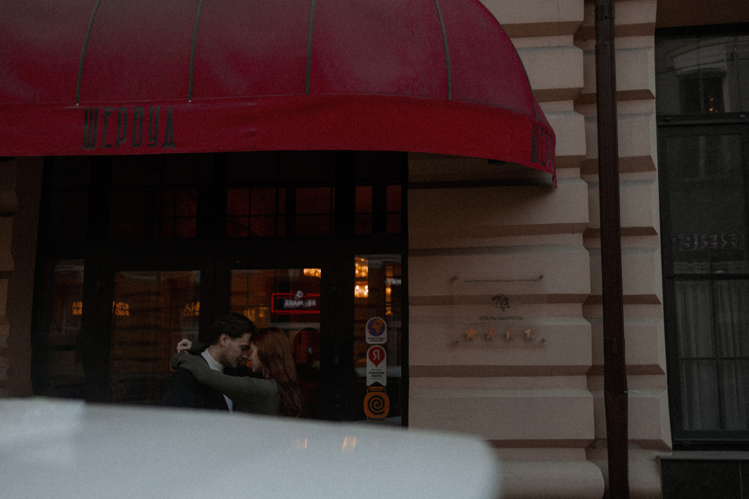 НИКИТА|ЛЕРА. Фотограф Соня Наумова