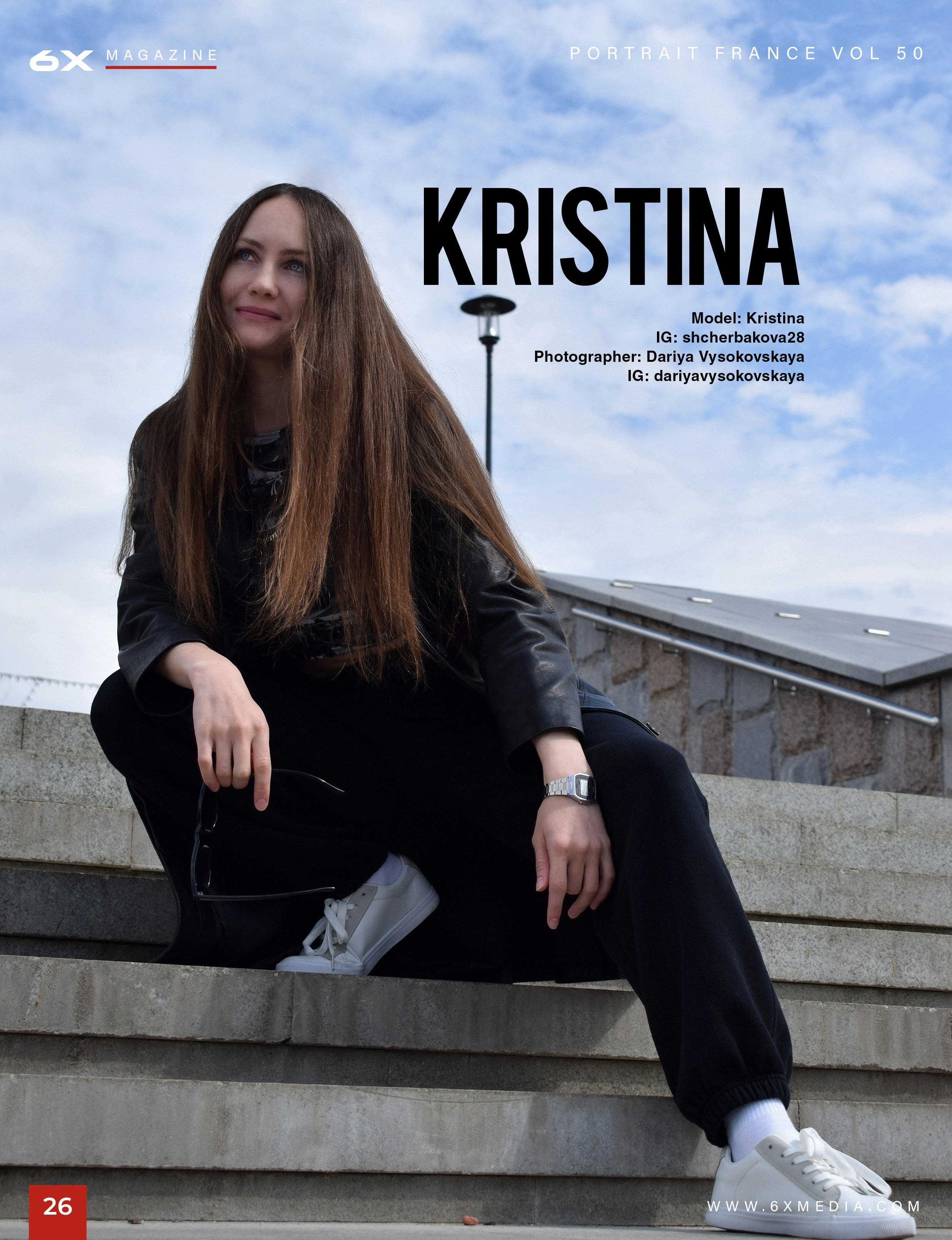 6X France. Фотограф Зеленоград Москва