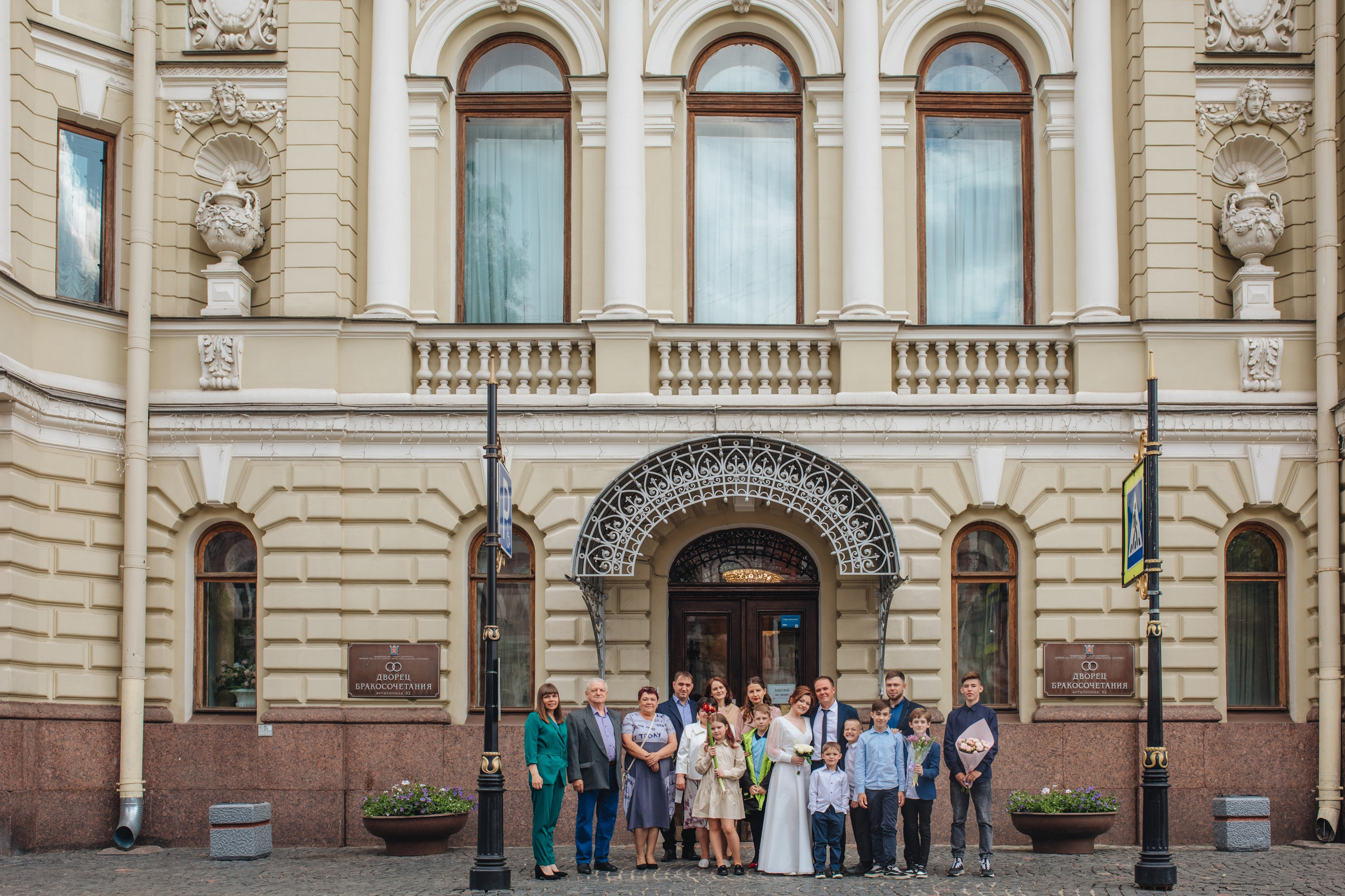 Татьяна и Роман. Регистрация брака во Дворце бракосочения № 2 и прогулка. Свадебный и семейный фотограф в Санкт-Петербурге и Сестрорецке