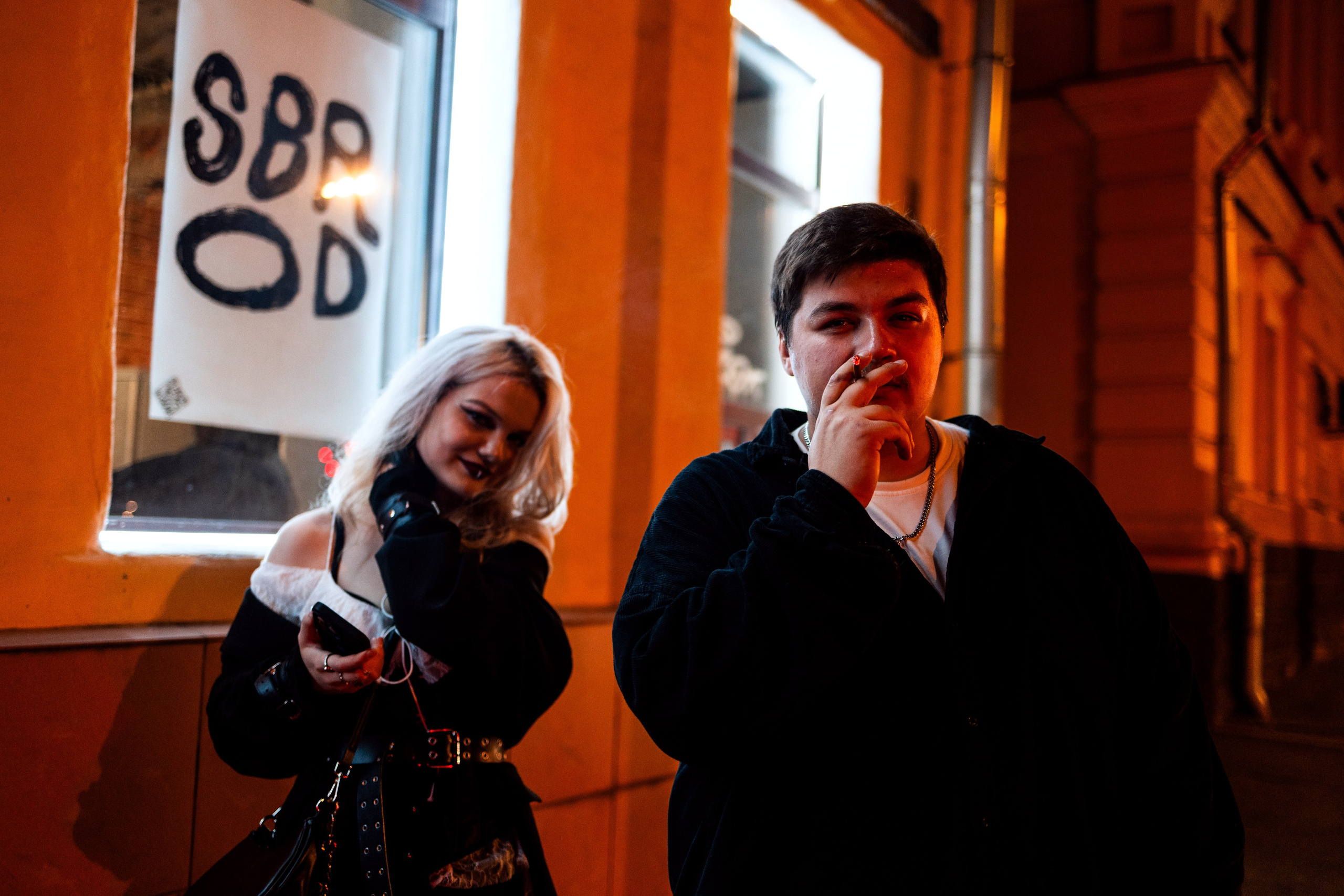 SBROD 000: F&F. SBROD