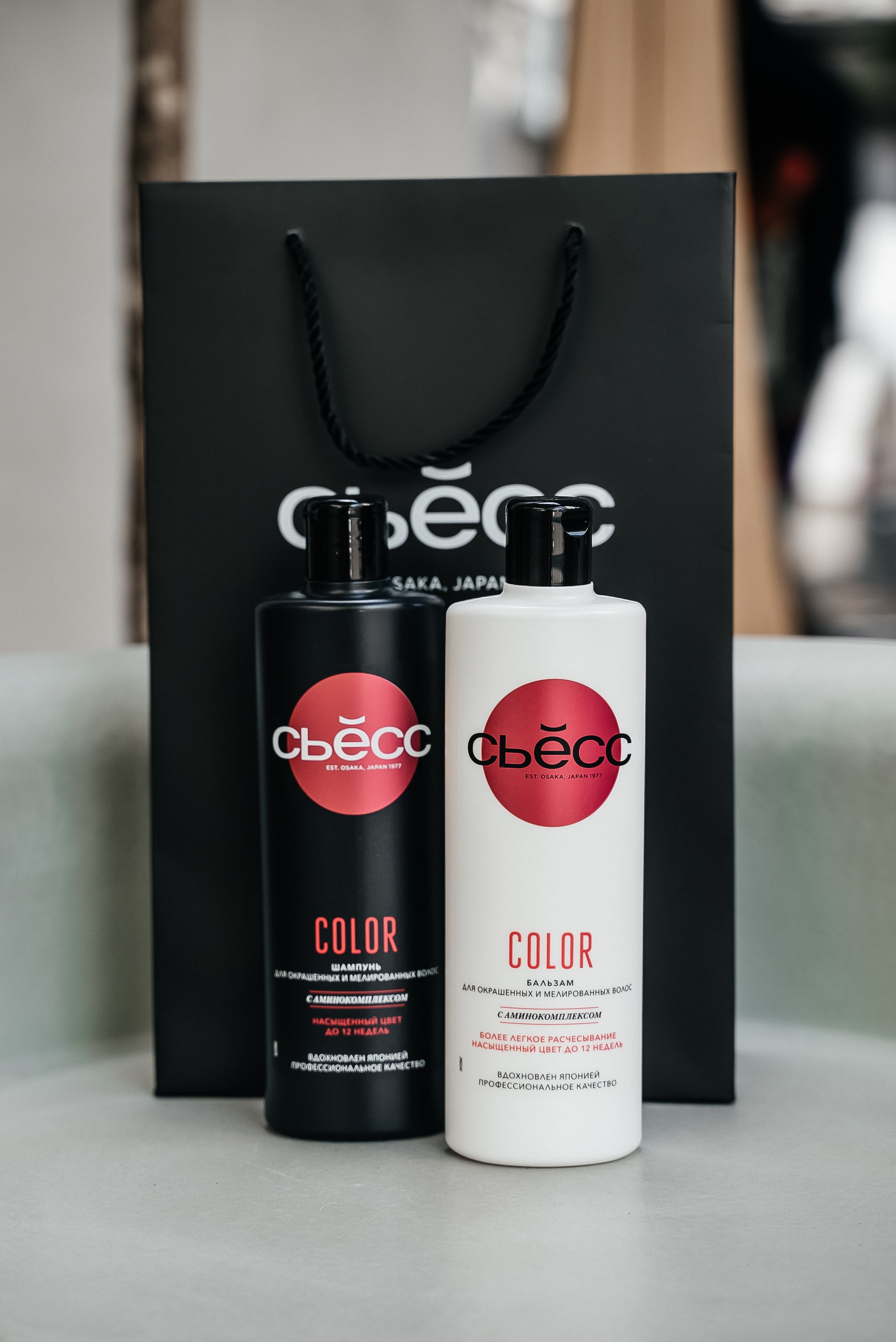 Сьесс. Павел Краснов — Свадебный и репортажный фотограф в Москве