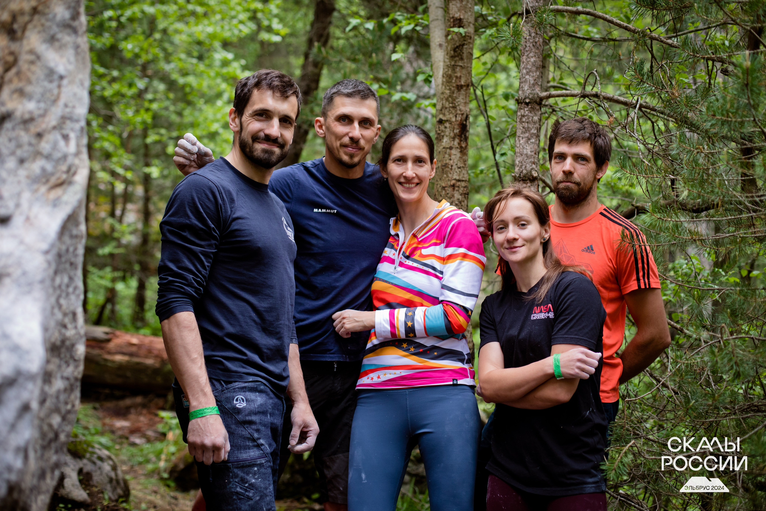 Скалы России 2024. Фотограф Трынкова Татьяна