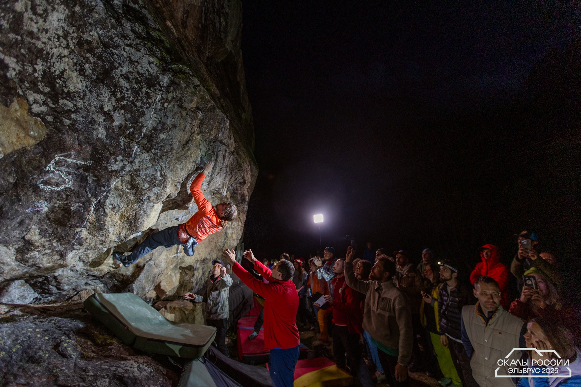 Скалы России 2025. Фотограф Трынкова Татьяна