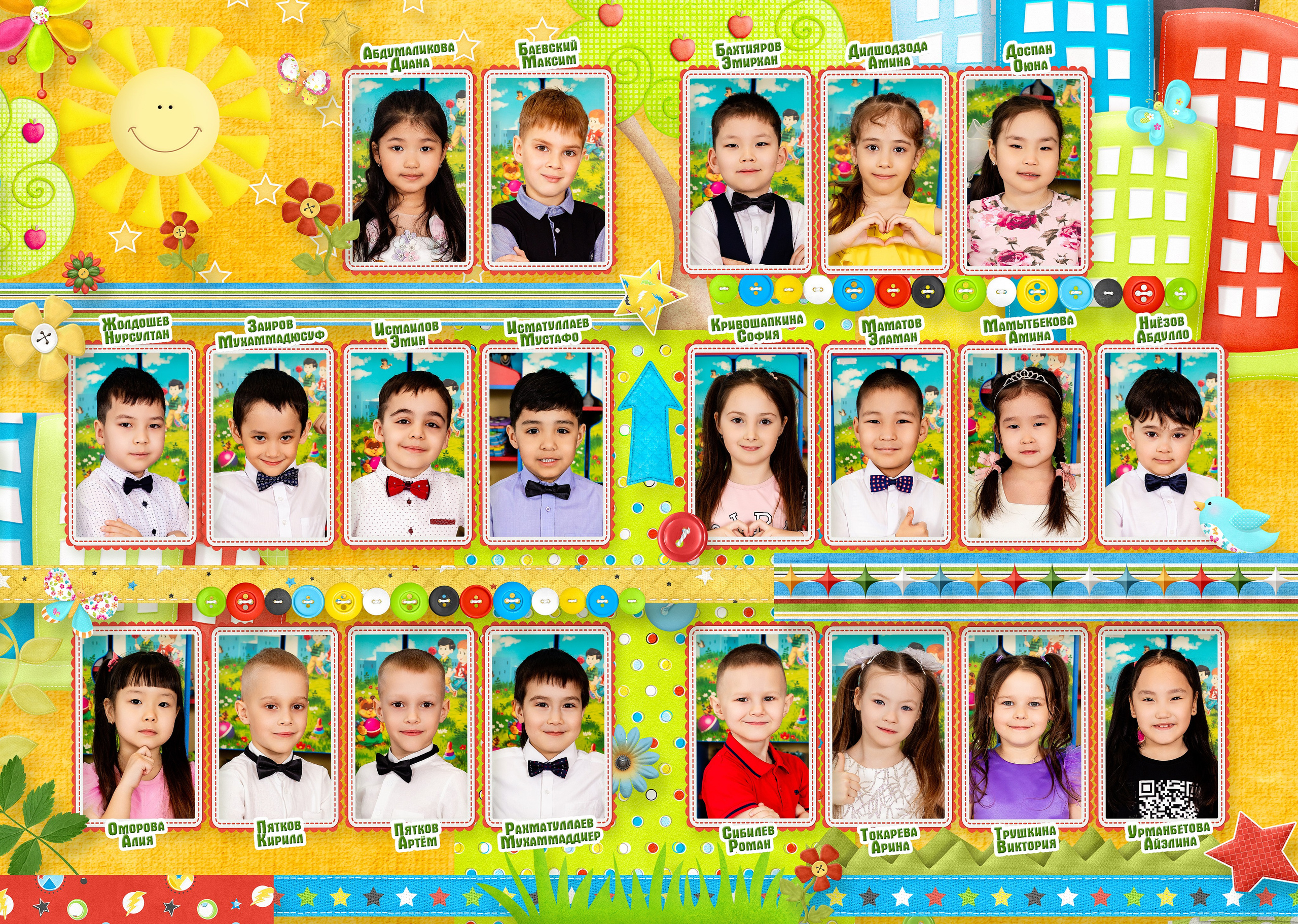 Садик: Альбомы. Инга Кузьминская ТОП-фотограф г. Корсаков