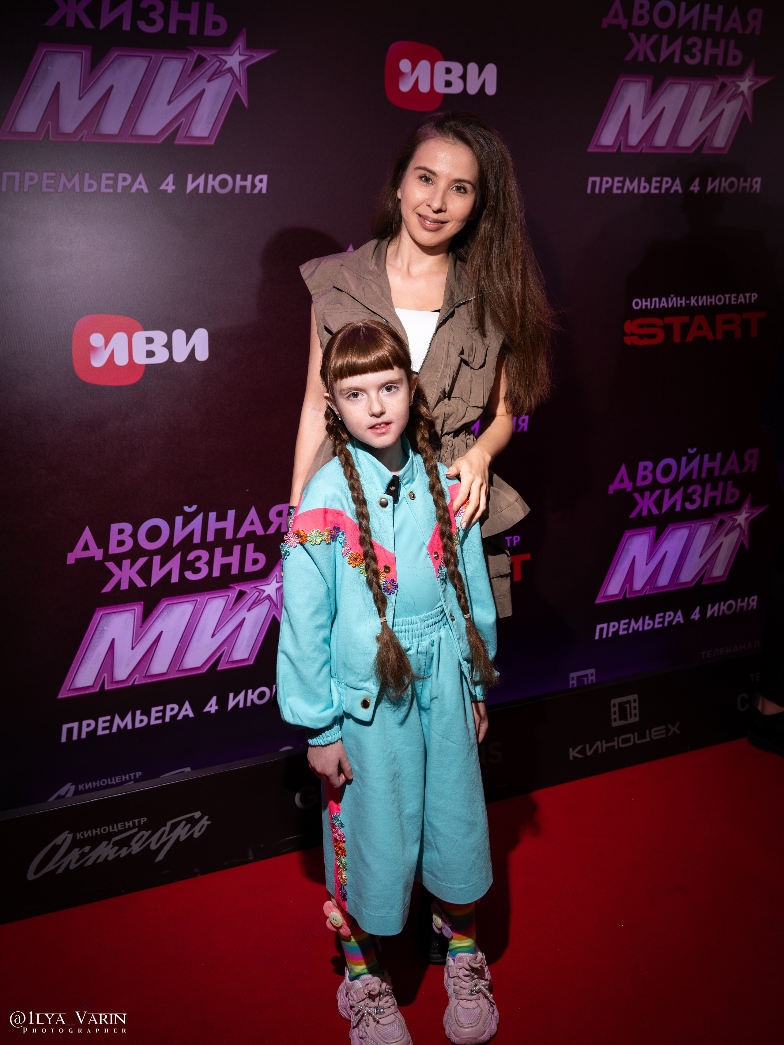 Премьера: Двойная жизнь МИ. Илья Варин — Ваш фотограф в Москве