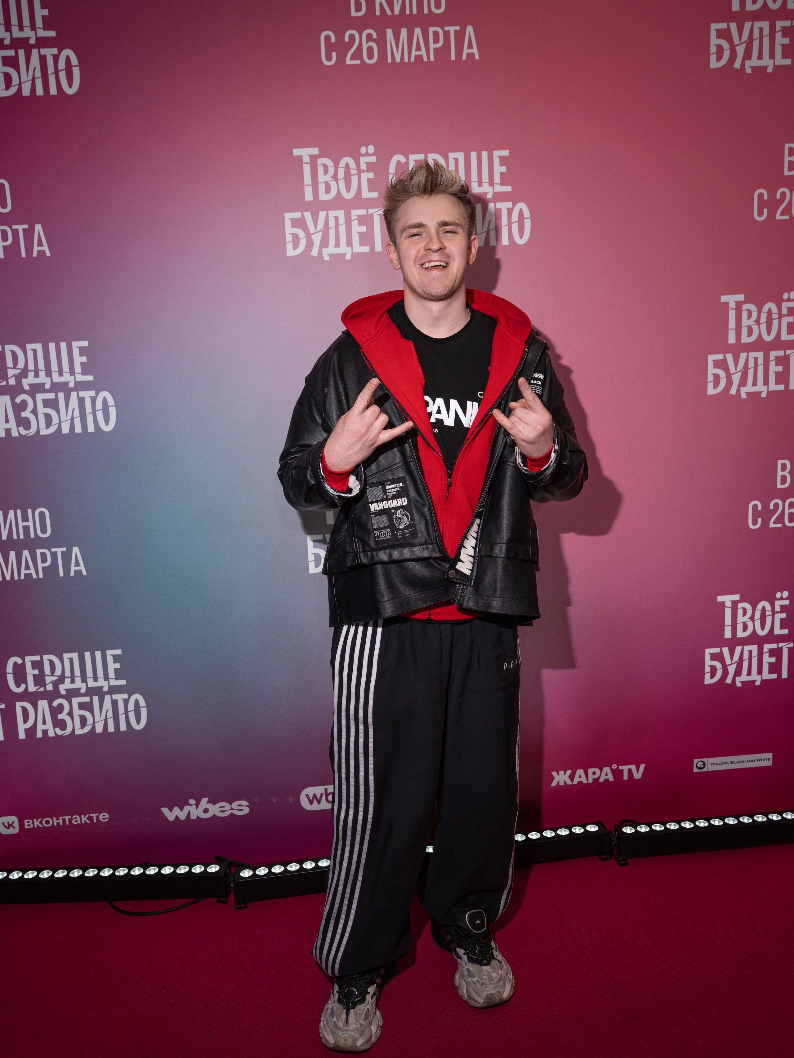 Твое сердце будет разбито. Премьера Твое сердце будет разбито. Фильм Твое сердце будет разбито. Твое сердце будет разбито смотреть. Каро 11 Октябрь