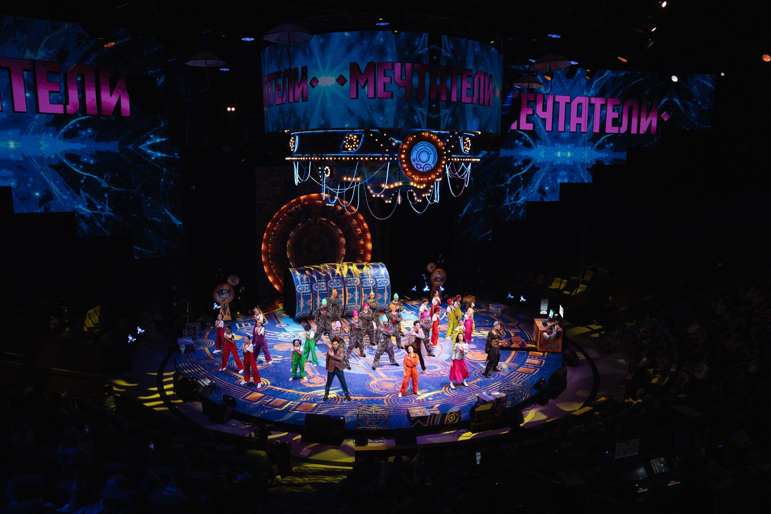 Corporate & Event Projects