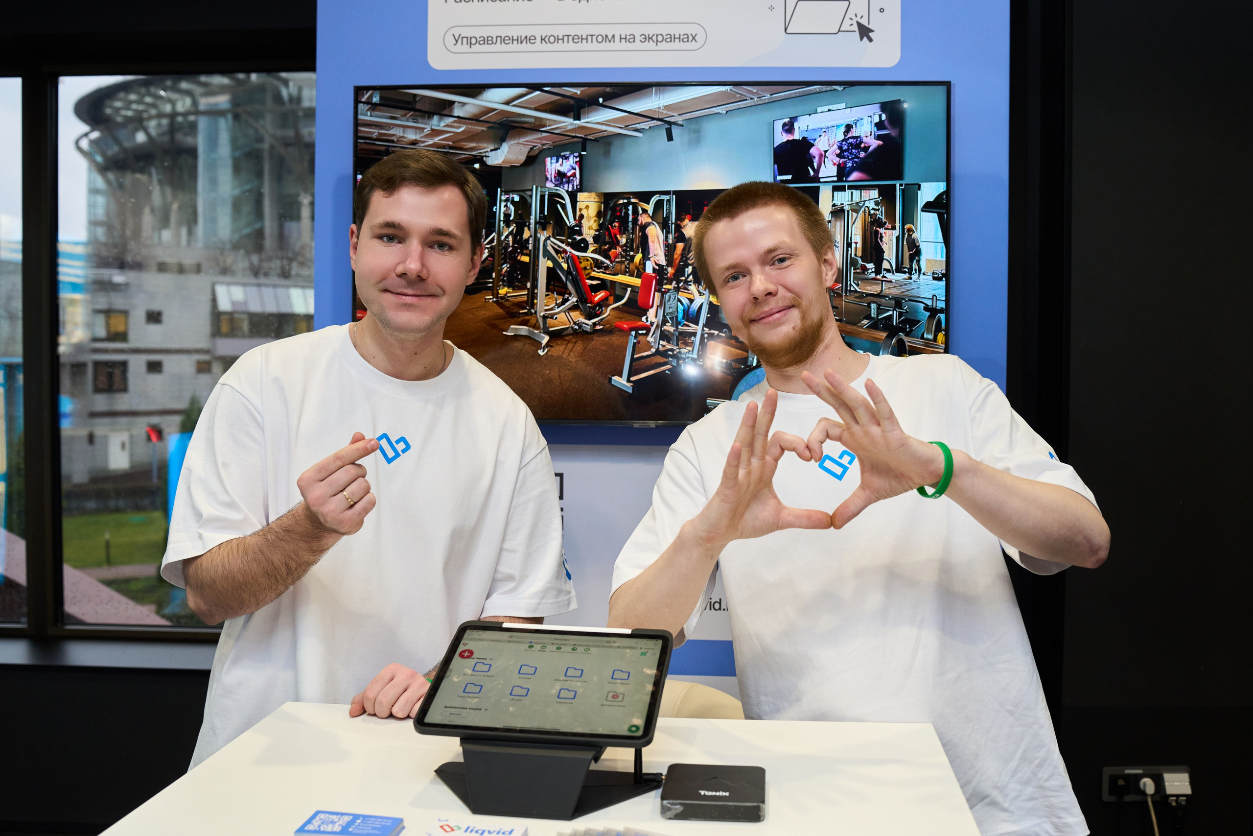 1С Фитнес Фэмили Форум. Елизавета Мальгина, фотограф в Москве