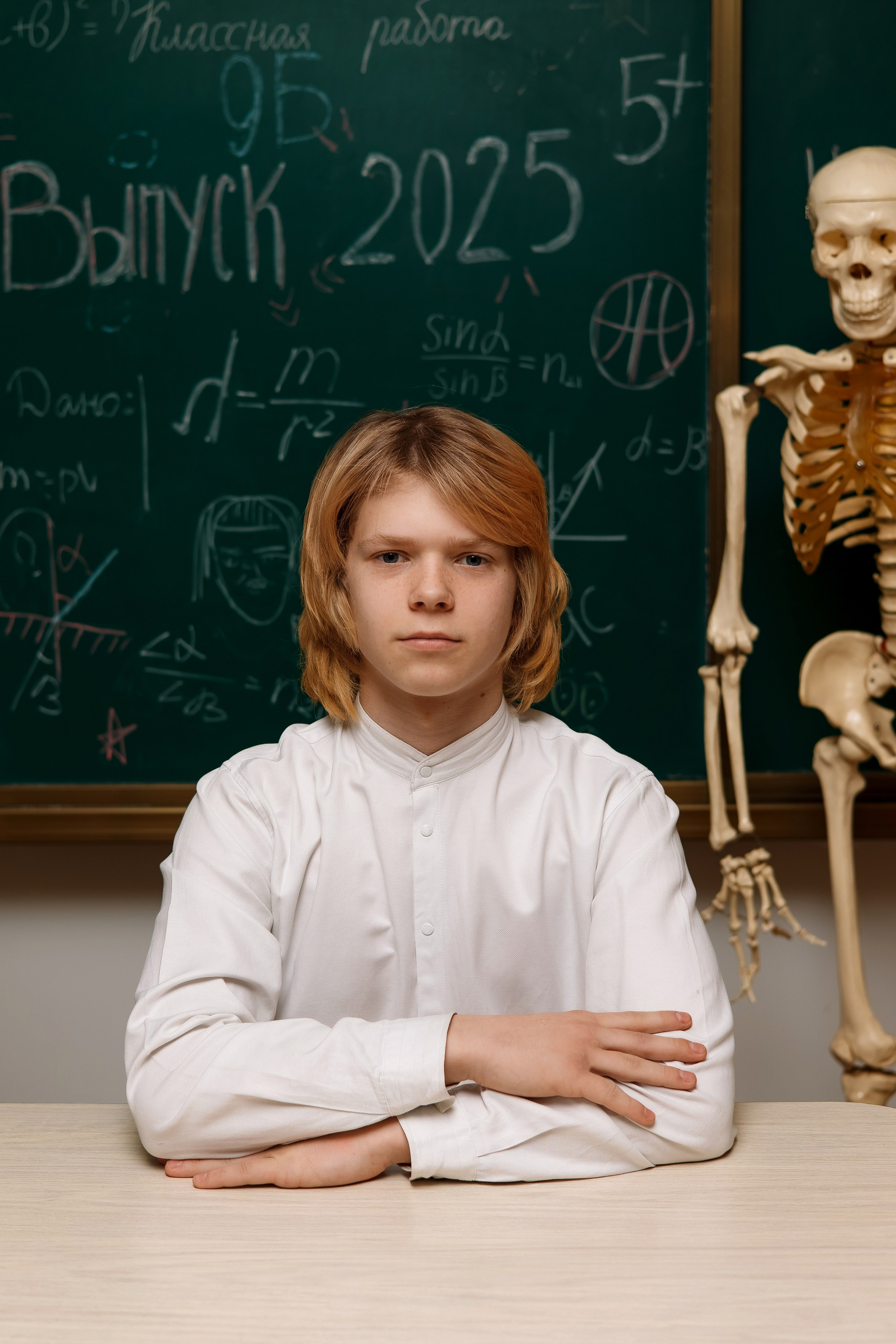 9 класс 11 школа. Фотограф Любовь Корниенко, Примоский край