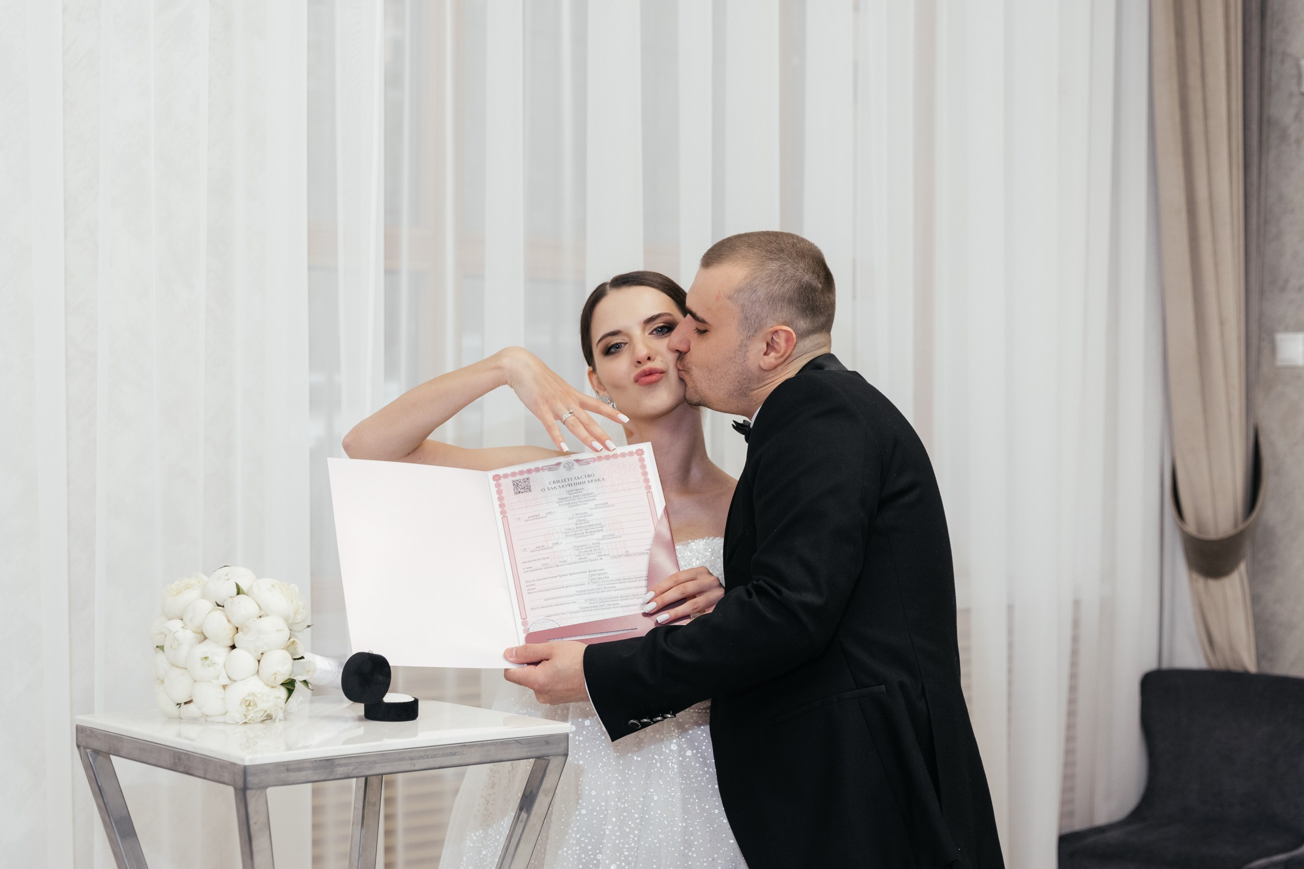 Оля и Никита. Свадебный фотограф в Москве Нестерова Мария