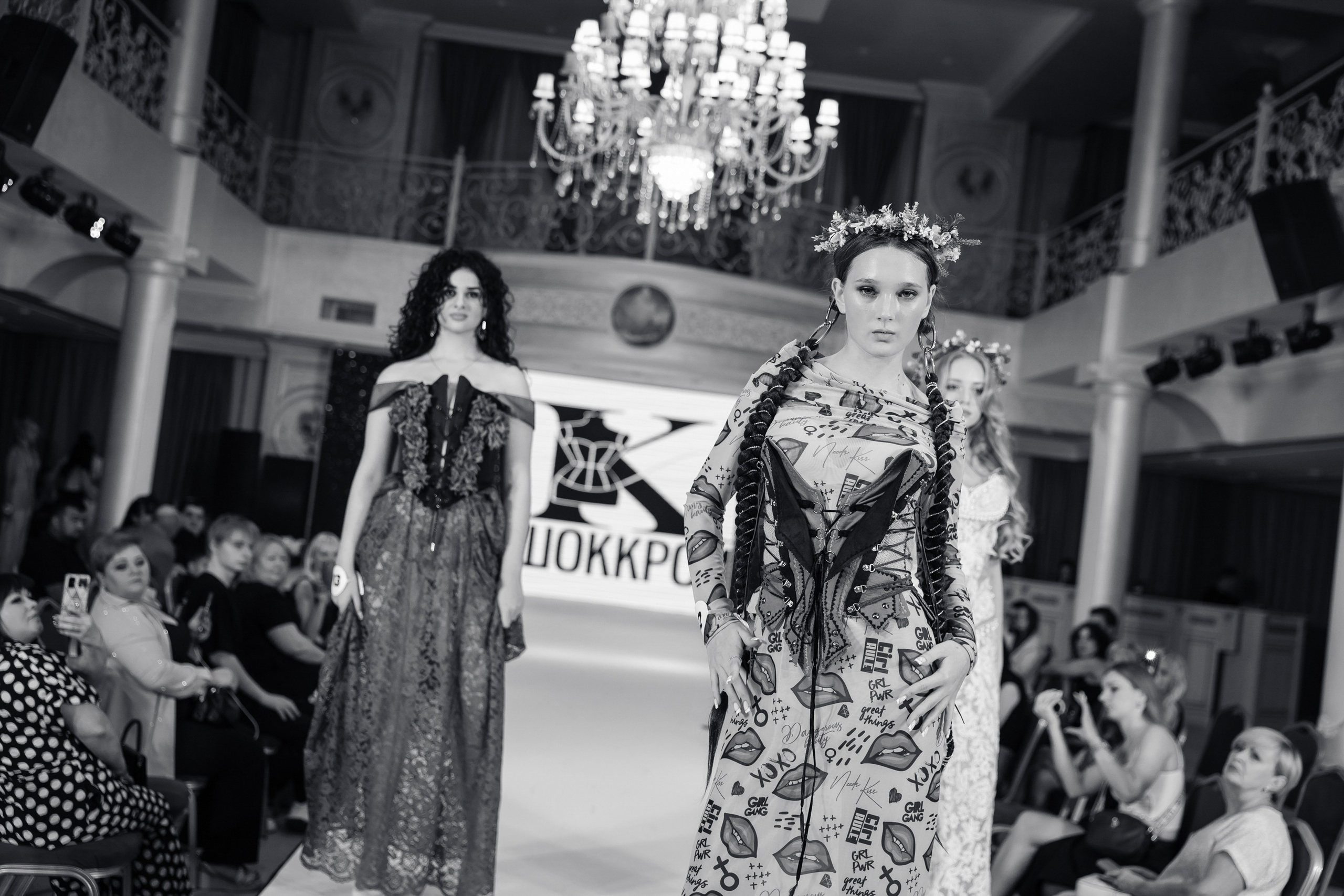 Events. Событийный и портретный фотограф в Москве — Адам Черноуски