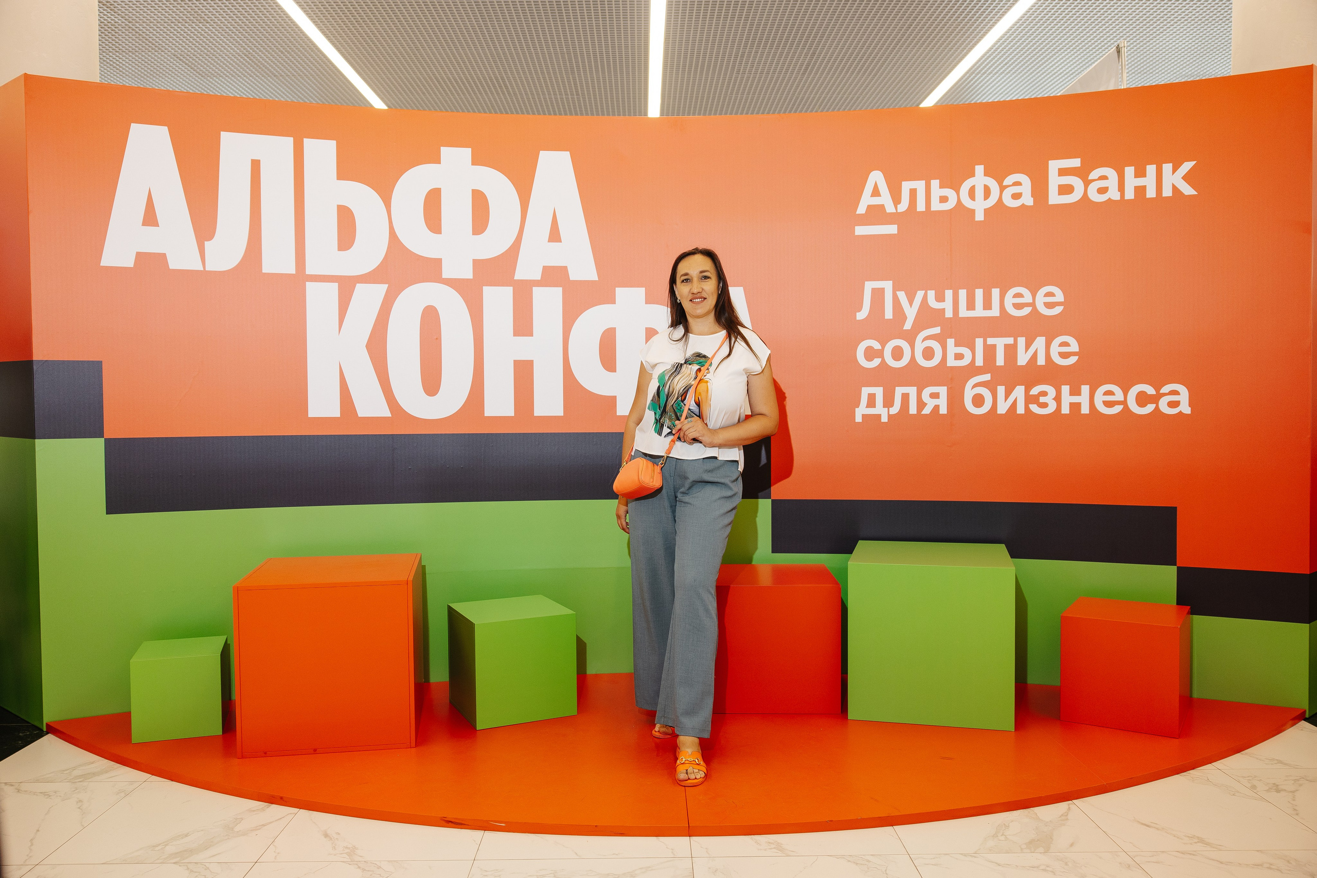 АЛЬФА КОНФА. Фотограф в Красноярске