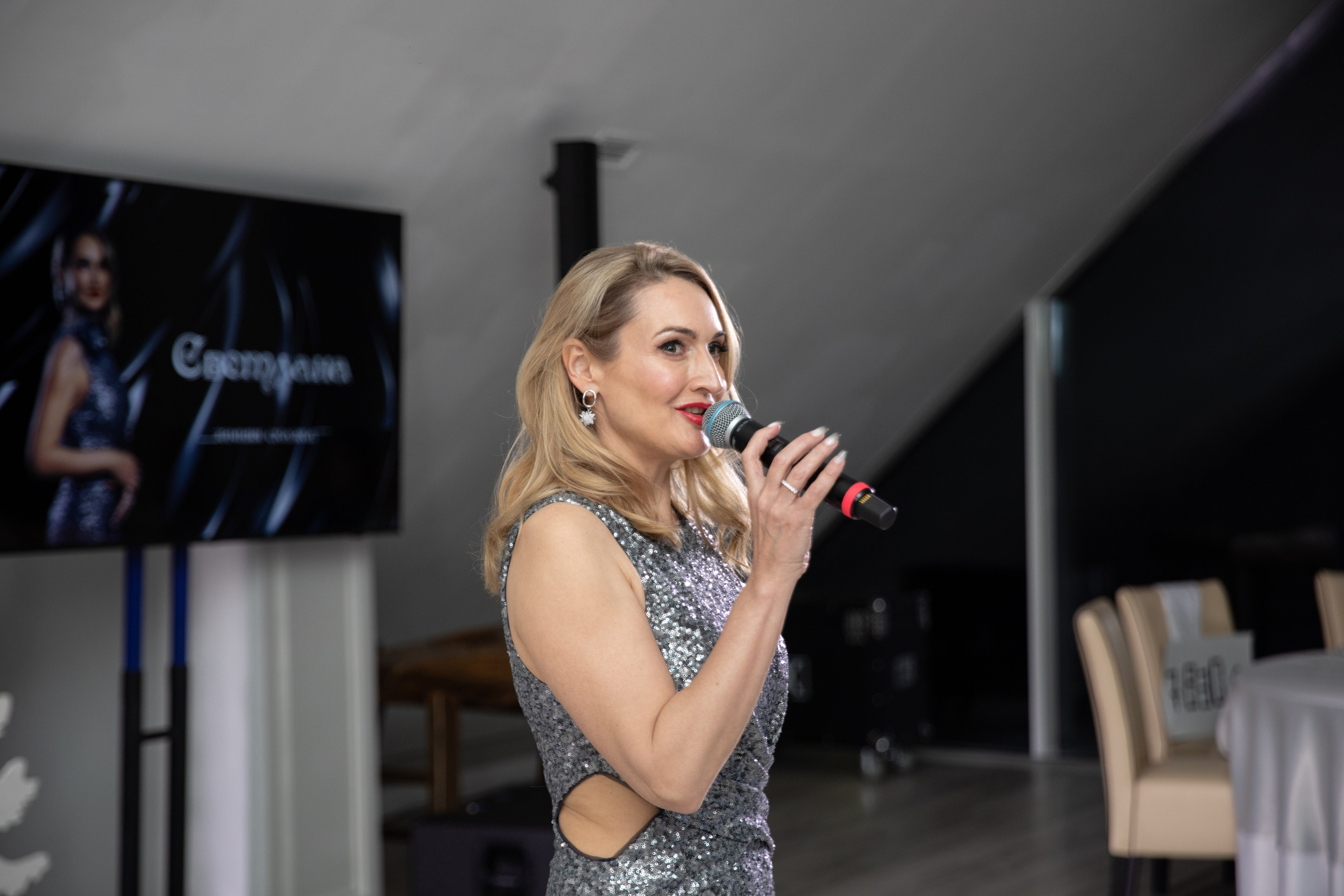 Юбилей. Снежная Королева -2024. Репортажный и свадебный фотограф в Челябинске Елисеев Павел