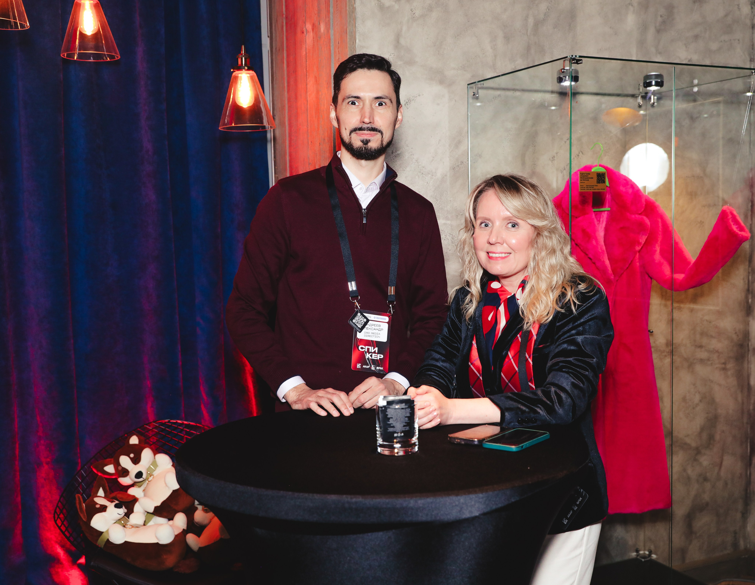 Приём Brands & Friends. Фотографии Media Direction Group