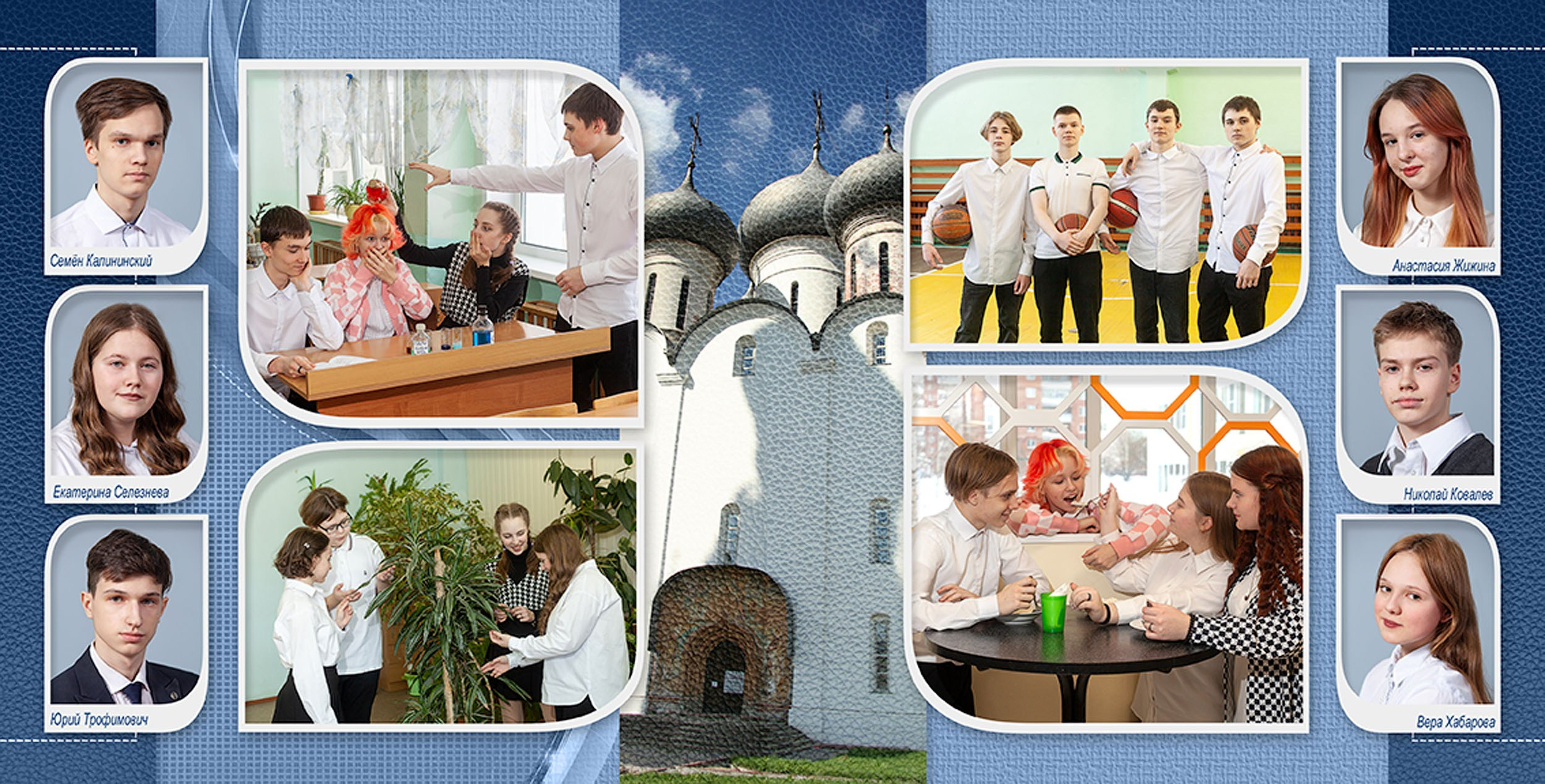 Выпускной альбом для выпускников 9 класса в Вологде