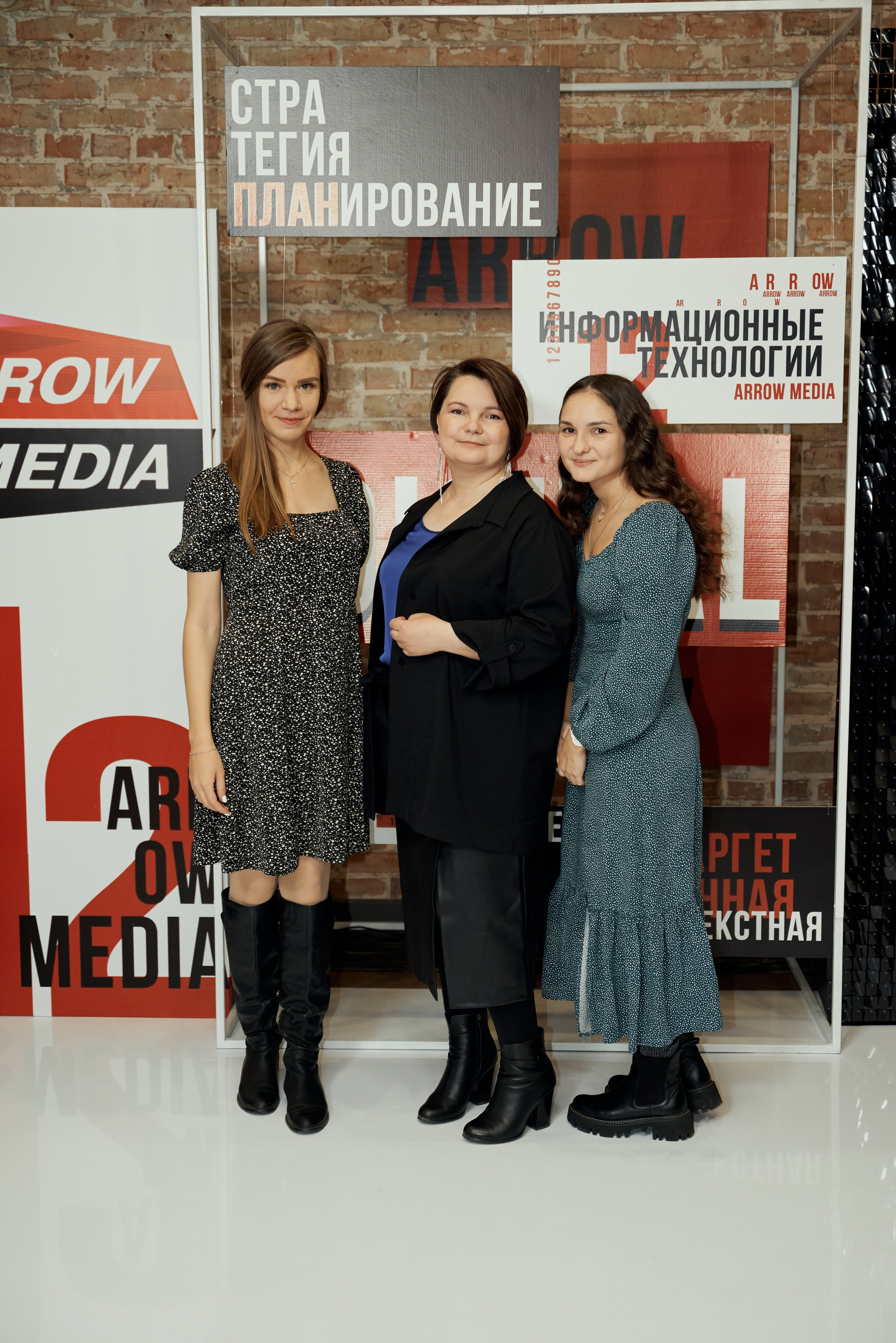 Корпоратив. Свадебный фотограф Александр Браво