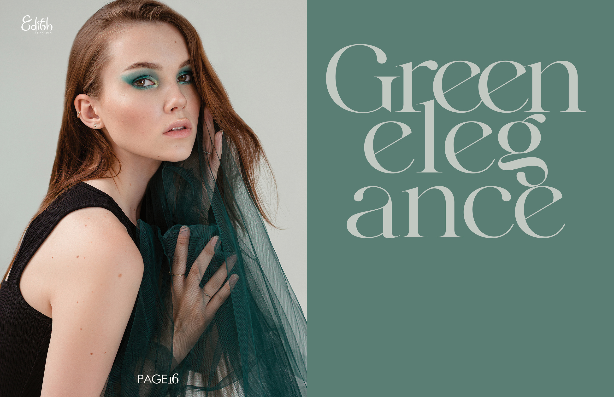 Green elegance. Фотограф в Смоленске Ася Польшина