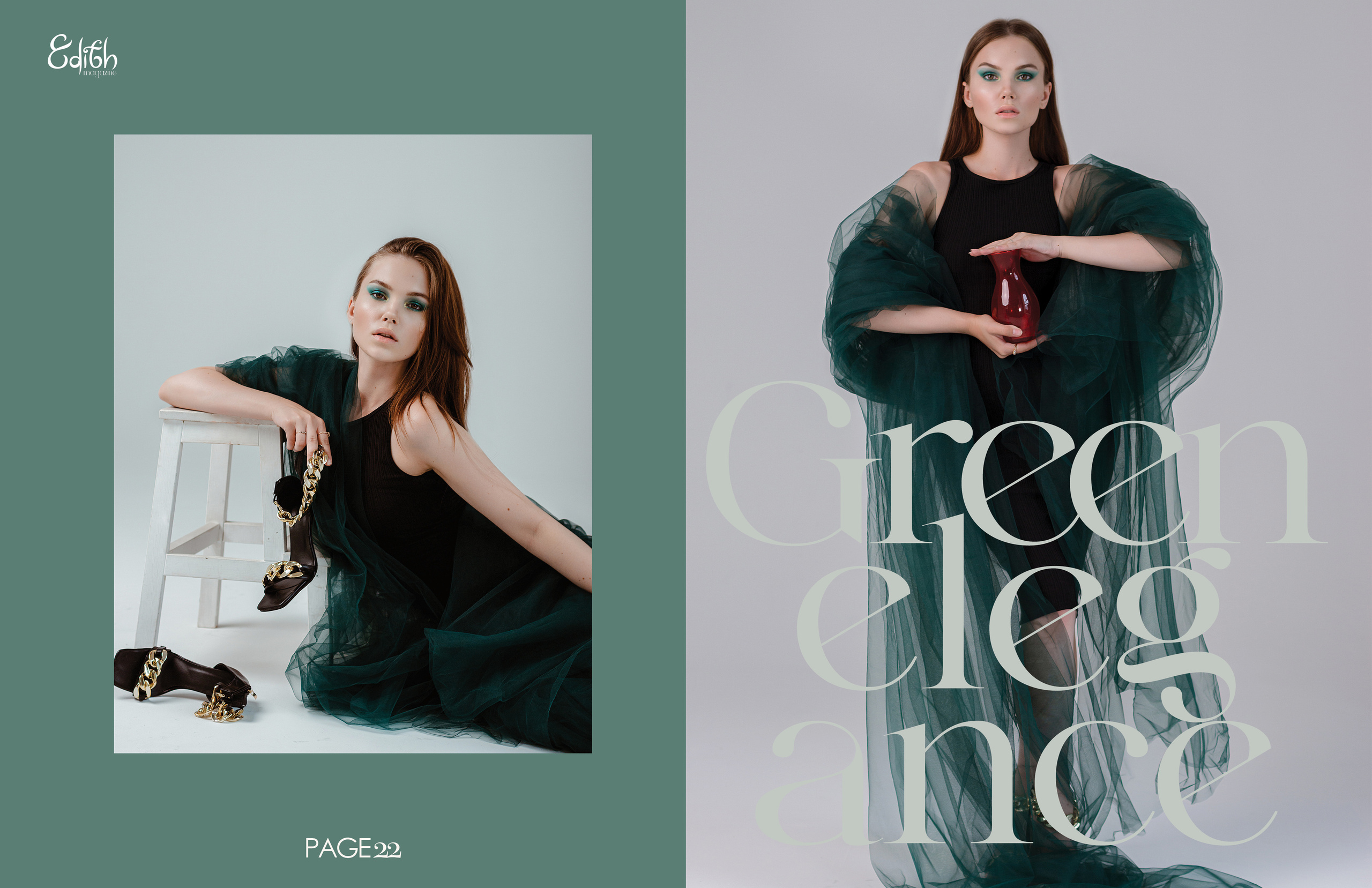 Green elegance. Фотограф в Смоленске Ася Польшина