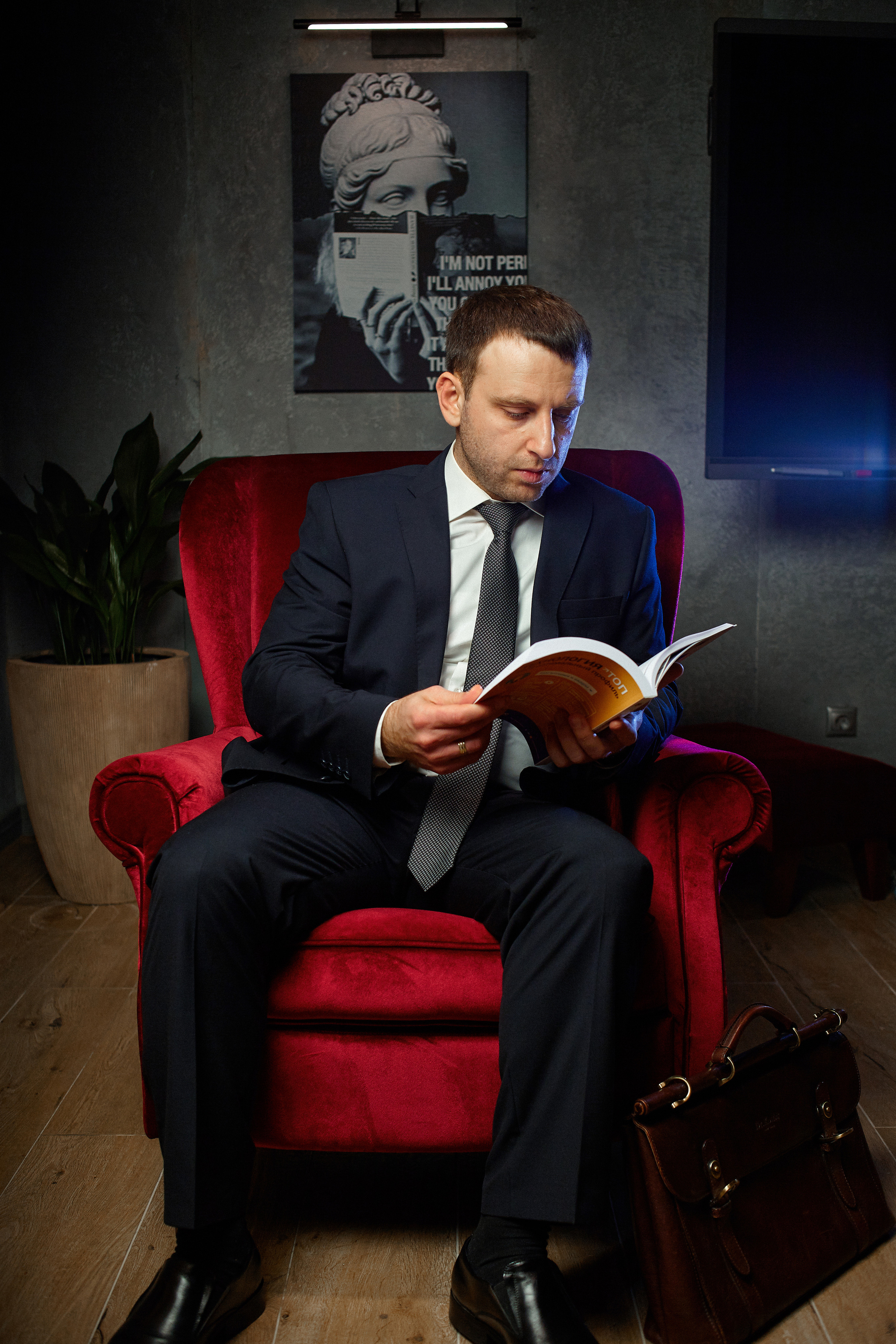 Бизнес портрет нижний новгород