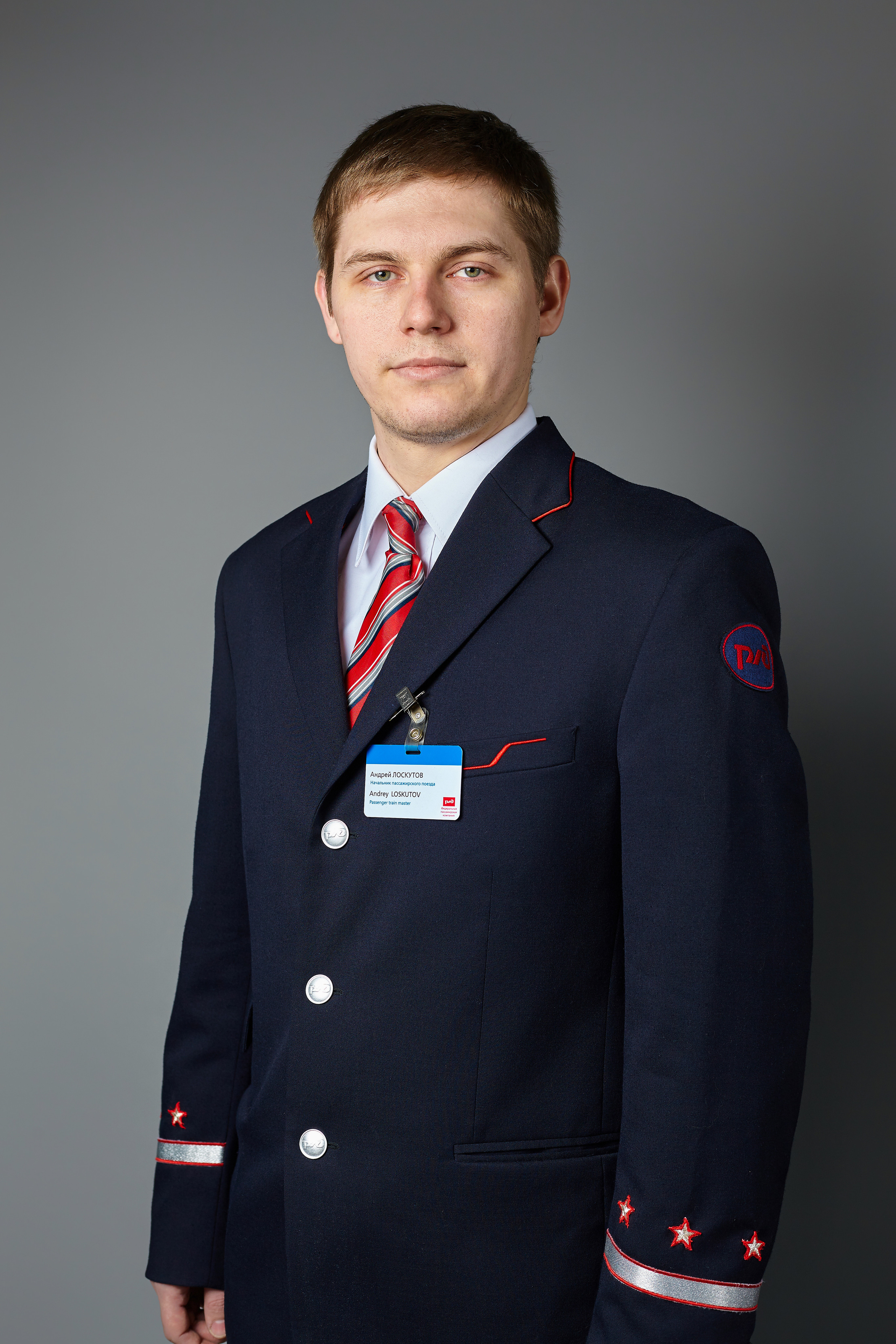 Деловая фотосессия 