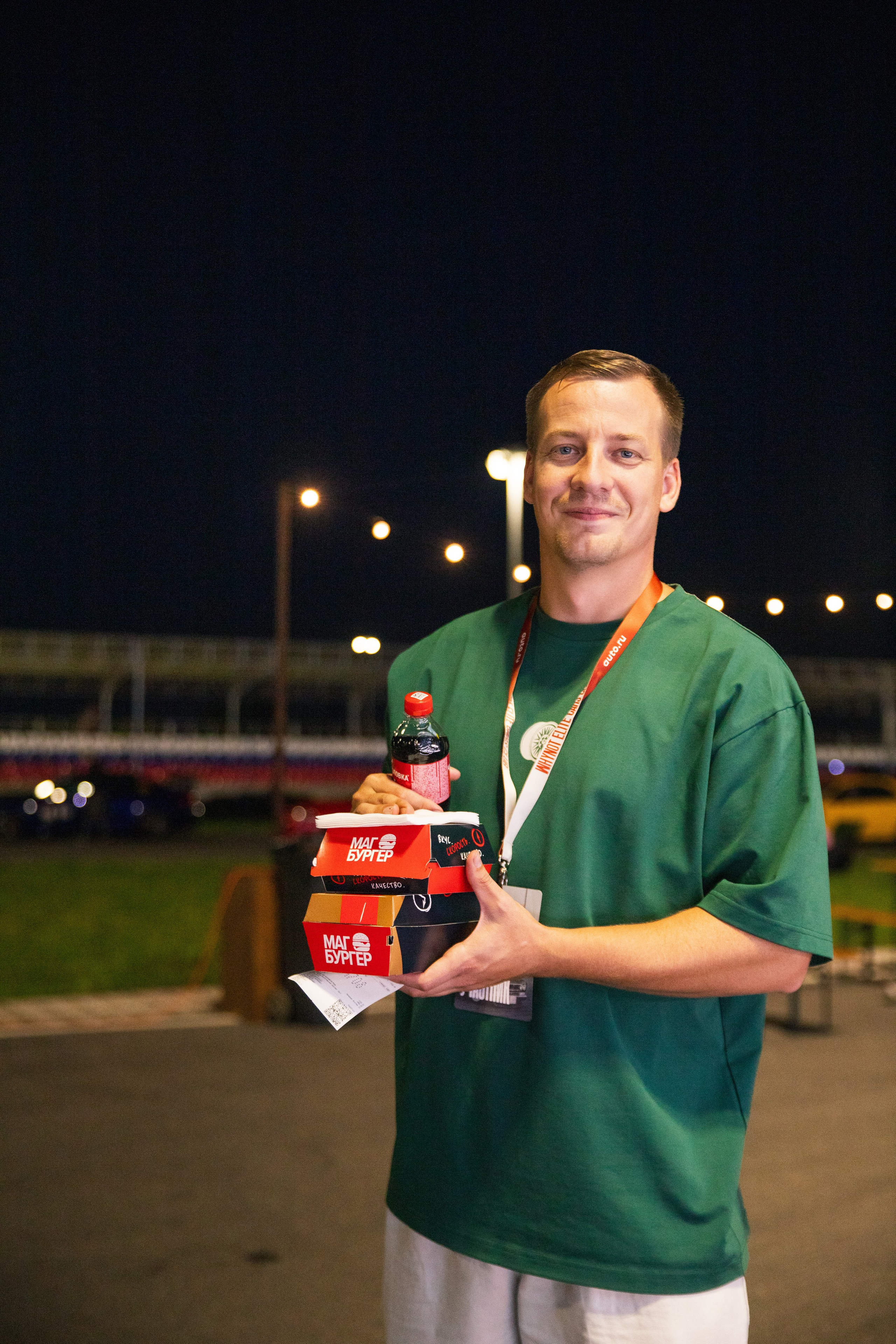 Мак-бургер Фестиваль. Свадебный и портретный фотограф в Москве Мария Кравченко