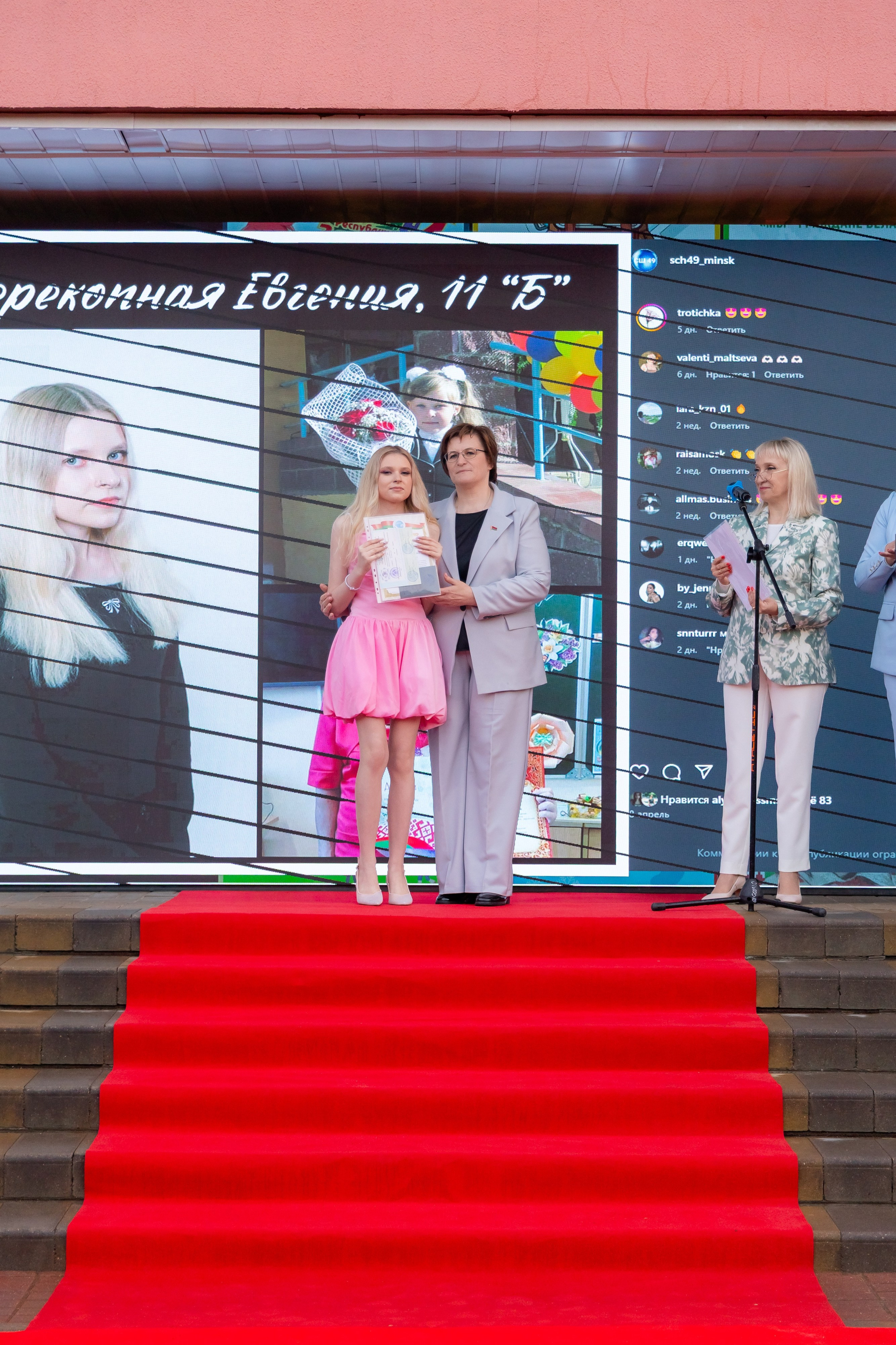 Школьный выпускной 2025 год в Минске, Беларуси. Свадебный фотограф в Минске/Беларуси Сергей Спиридонов