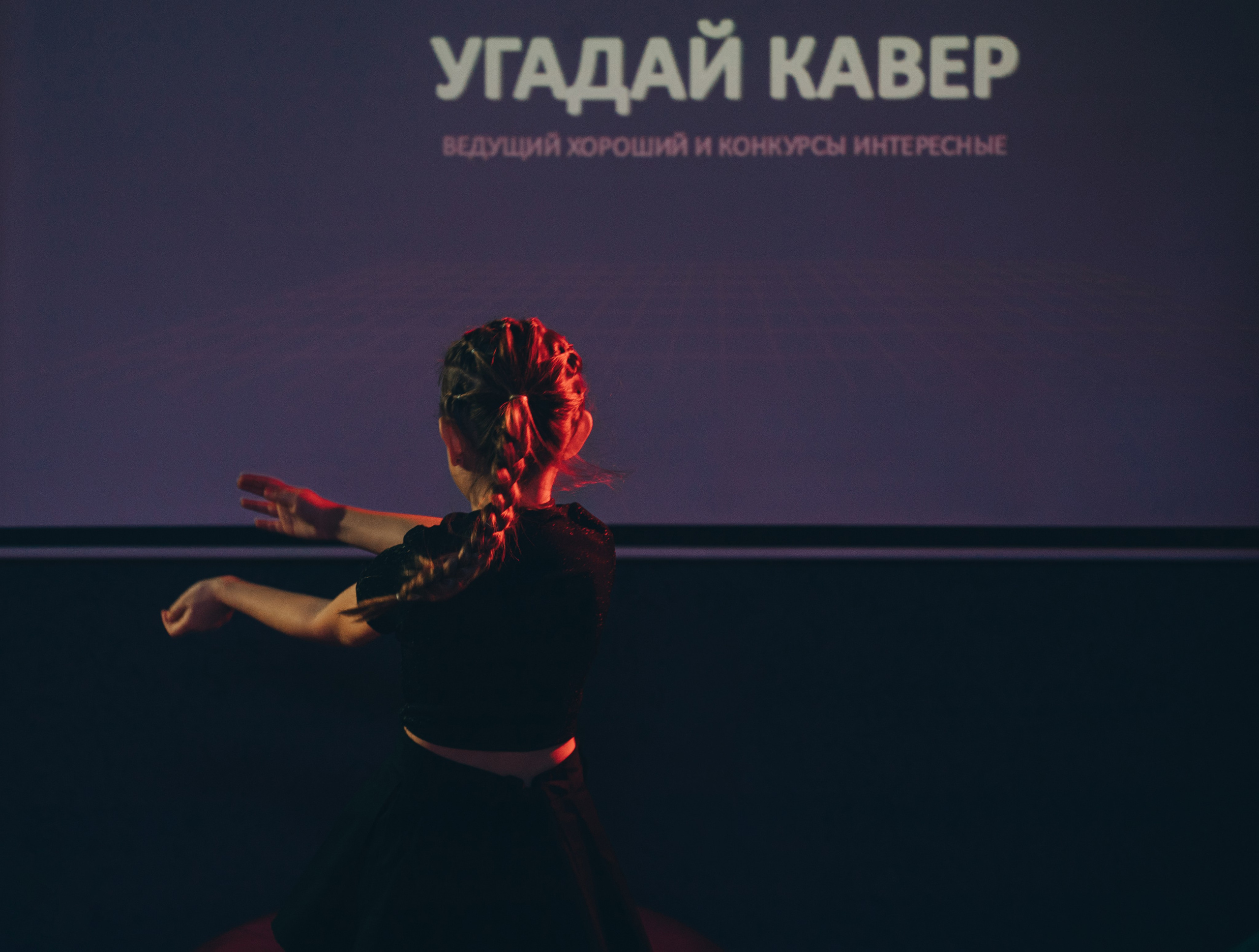 Фотосъемка ко дню рождения. Свадебный и семейный фотограф в Краснодарском крае Мария Данилкина