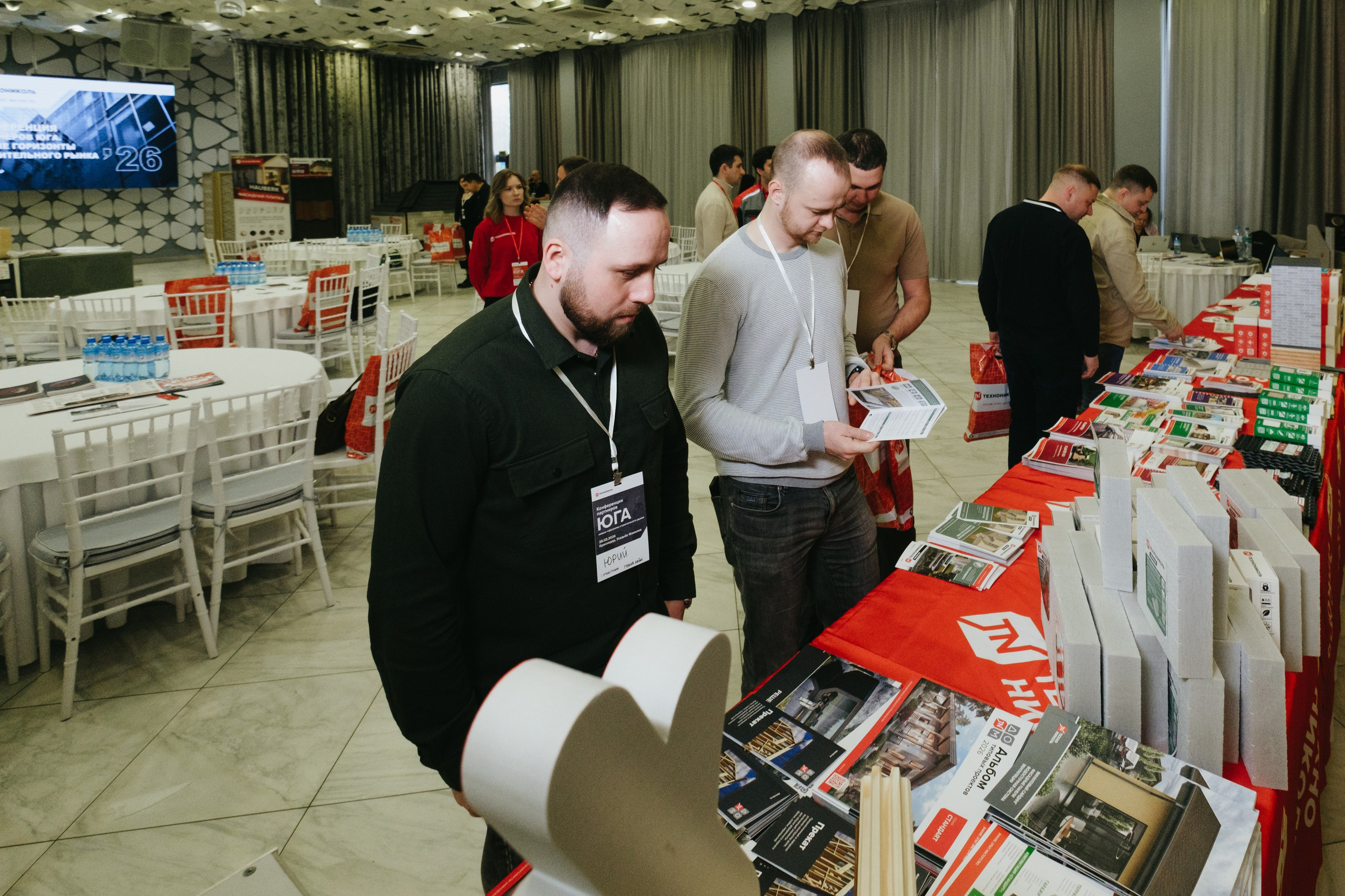 ТЕХНОНИКОЛЬ | КОНФЕРЕНЦИЯ ПАРТНЕРОВ ЮГА. Свадебный фотограф Денис Ожигин в Краснодаре и крае. Эмоциональная и стильная съемка вашего дня