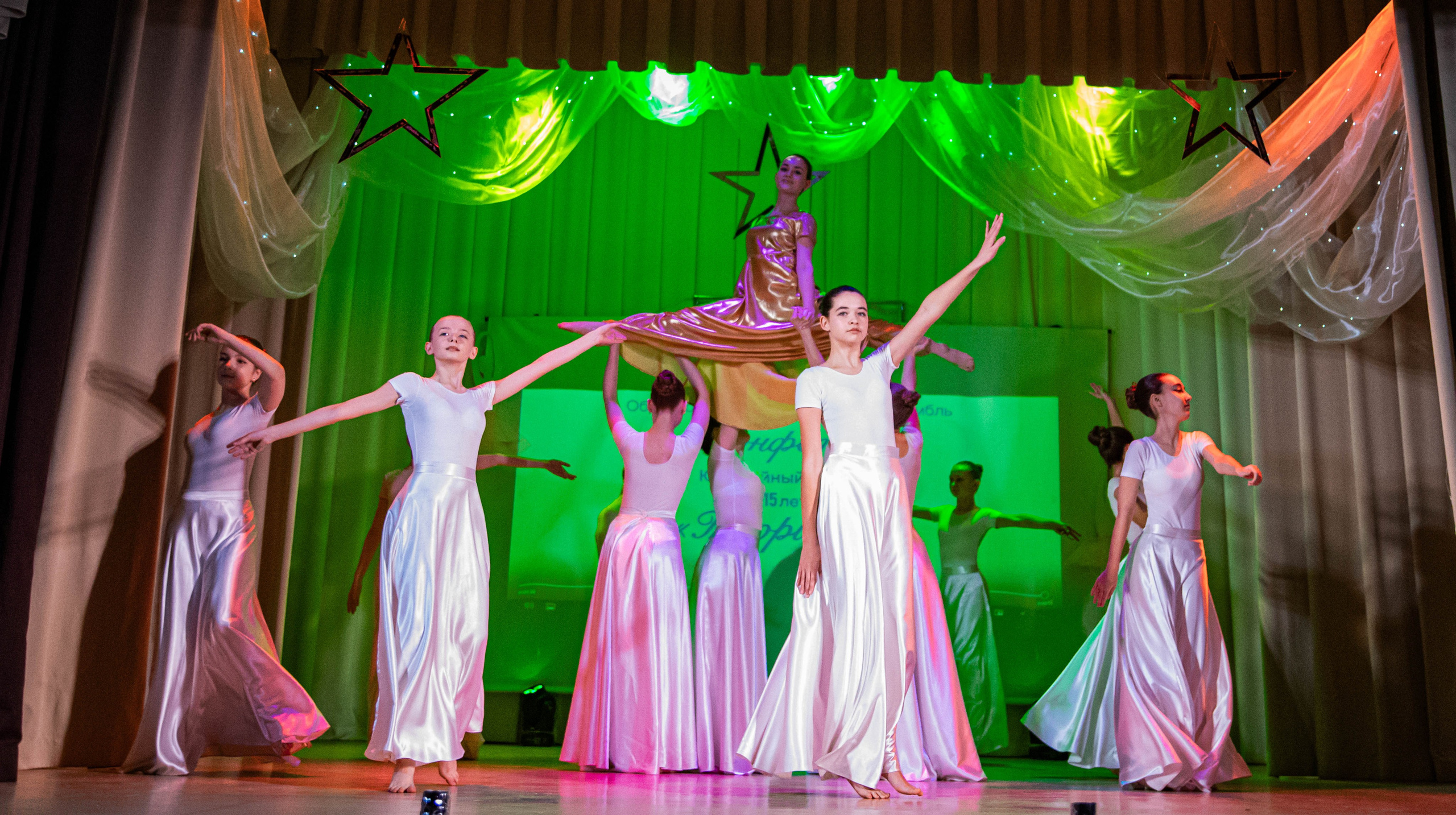 «Конфетти» Юбилейный концерт «Твори Добро». Фотограф Дарья Маташкова