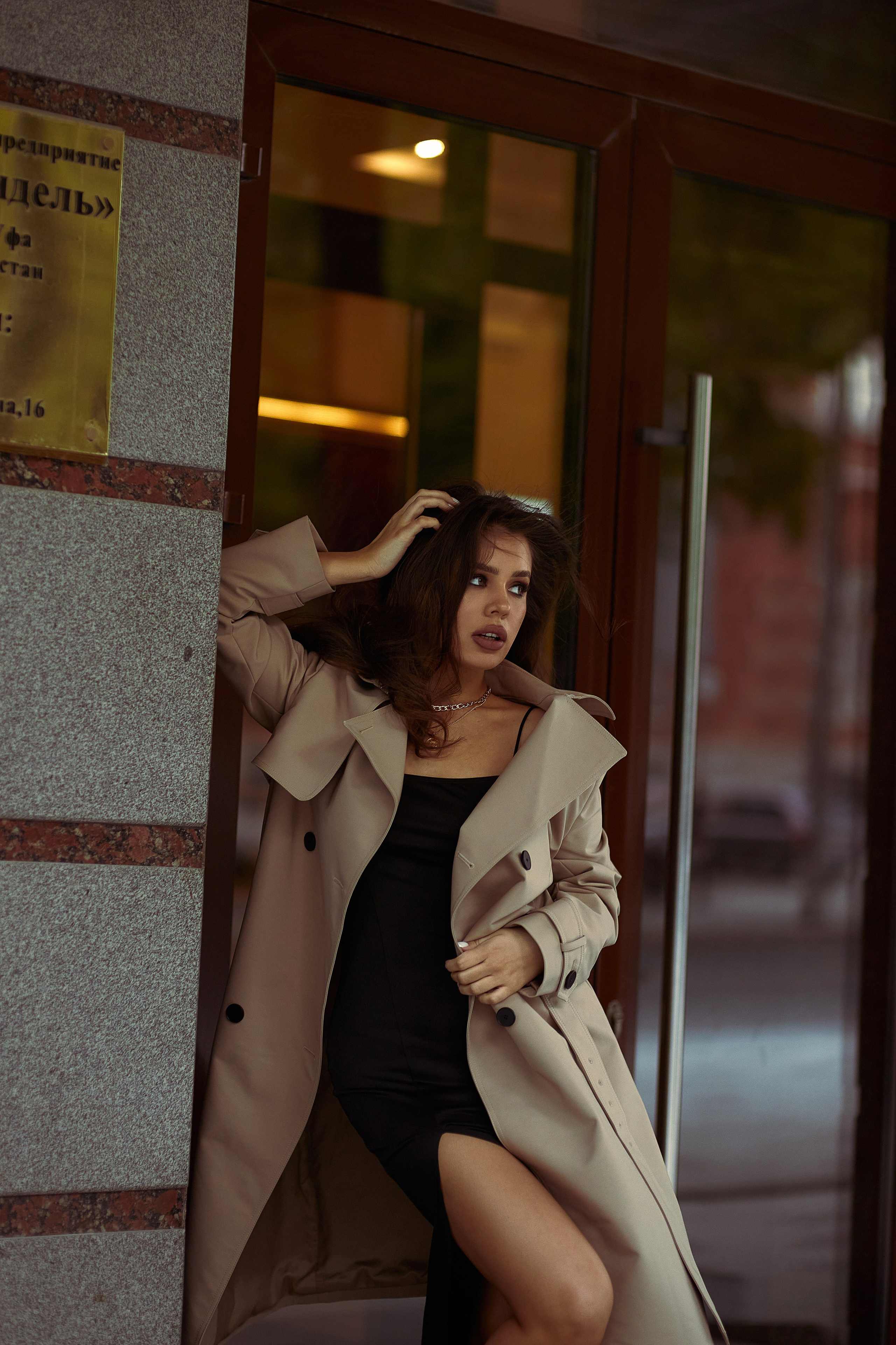 Уличные съемки. Женский фотограф в Уфе Ауст Анастасия